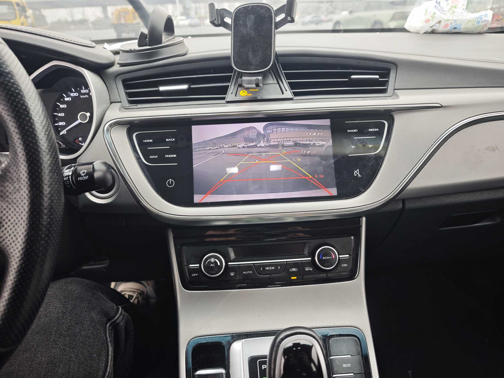 Emgrand GL 2018 #7 Emgrand GL 2018 car image #7