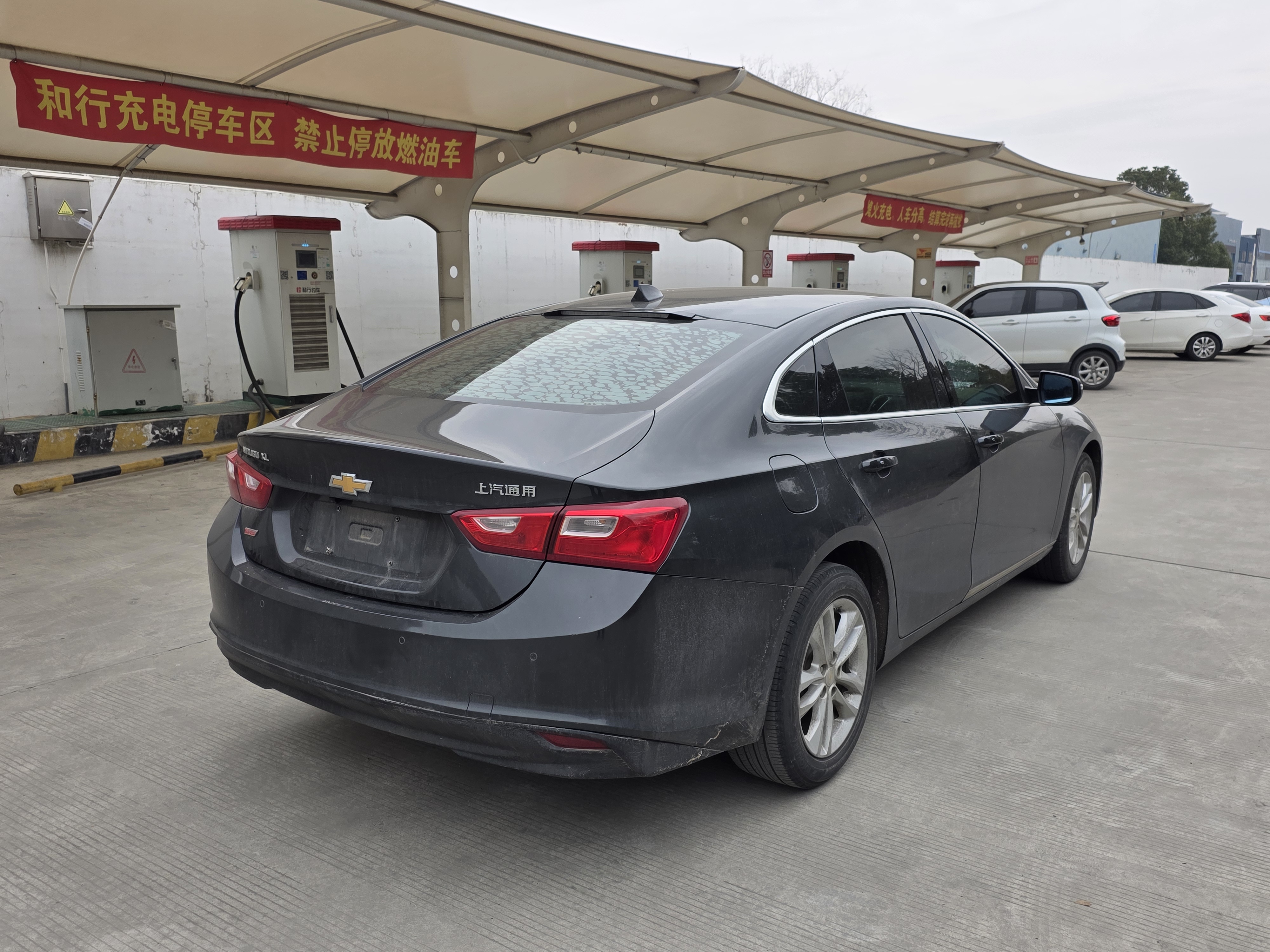 Chevrolet Malibu XL 2017 car image #7