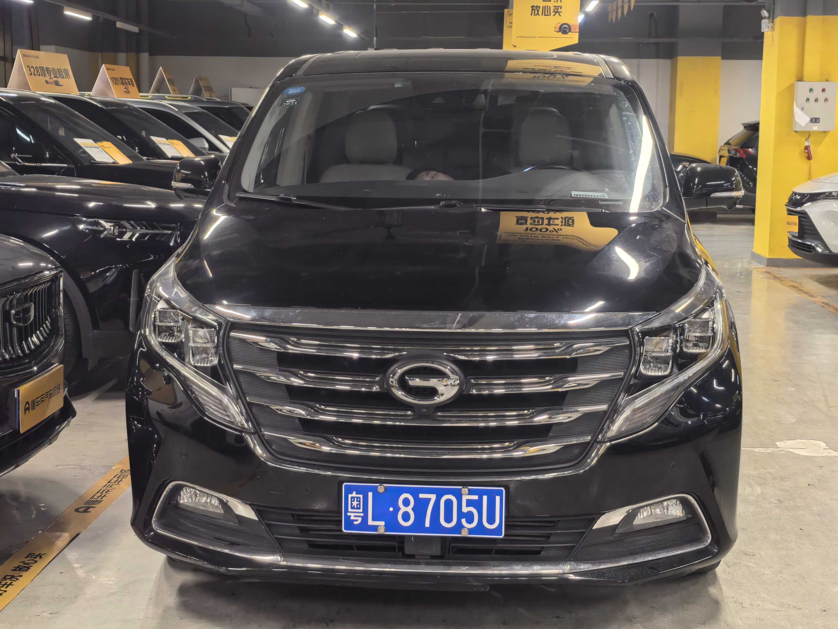 GAC Trumpchi M8 2019 car image #7