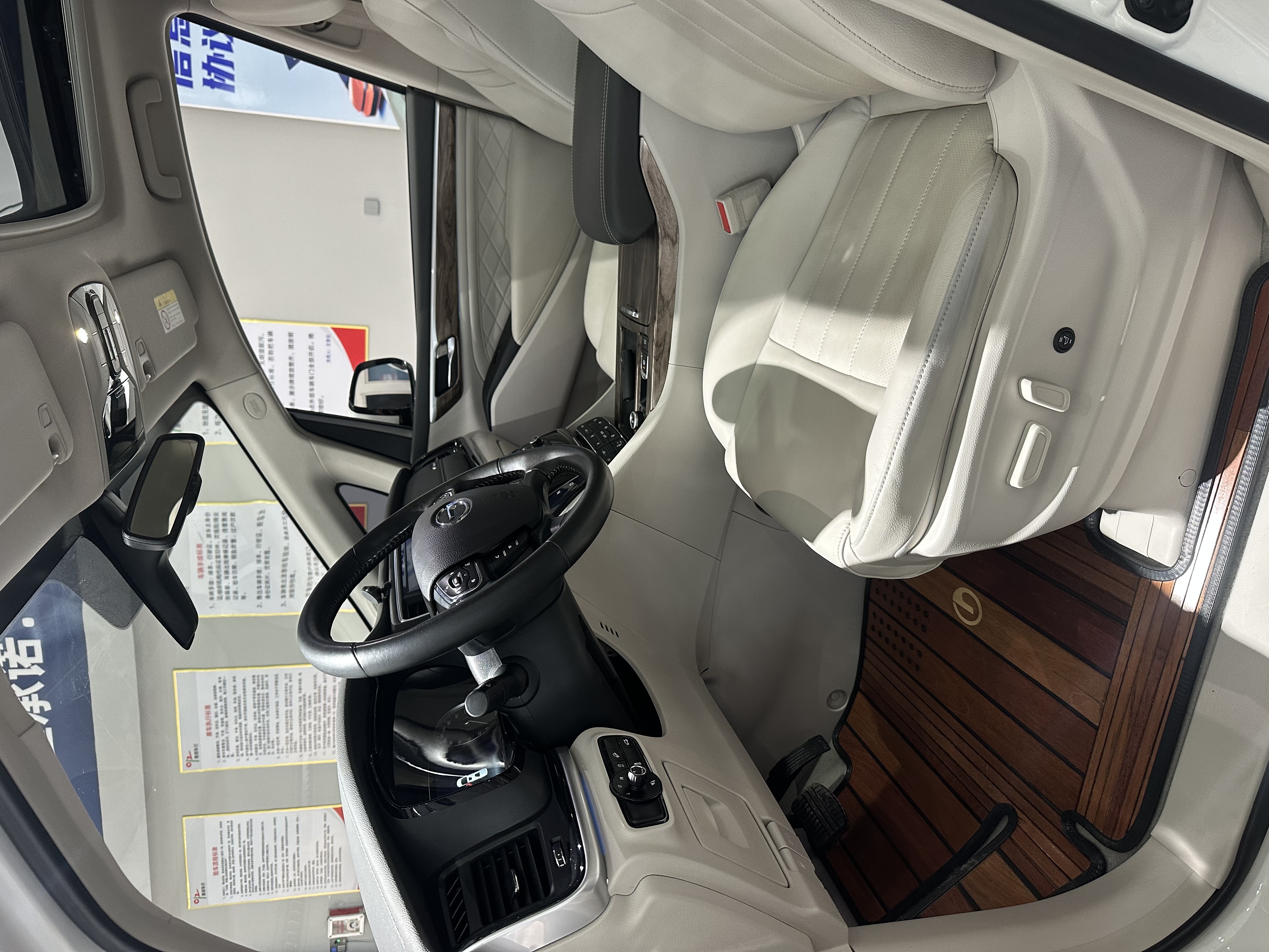 GAC Trumpchi M8 2020 car image #7