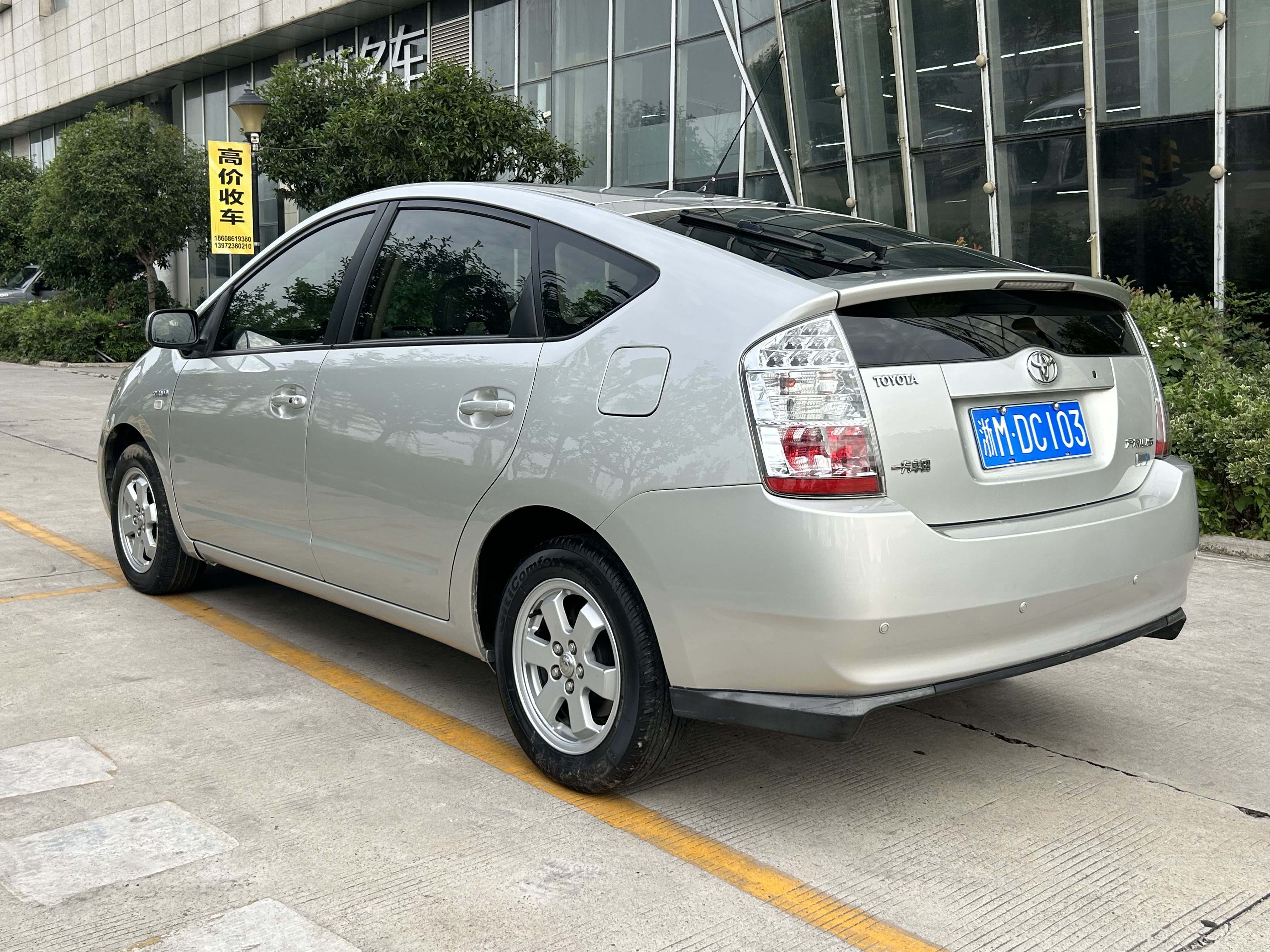 Toyota Prius 2009 #7 Toyota Prius 2009 car image #7