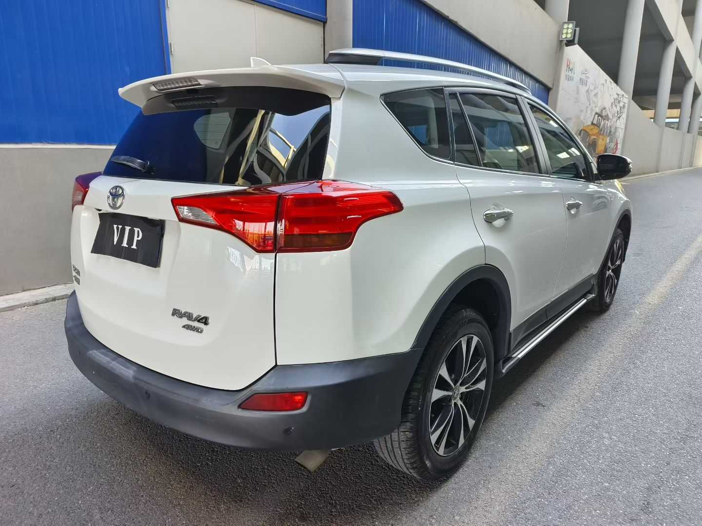 Toyota RAV4 2015 #7 Toyota RAV4 2015 car image #7