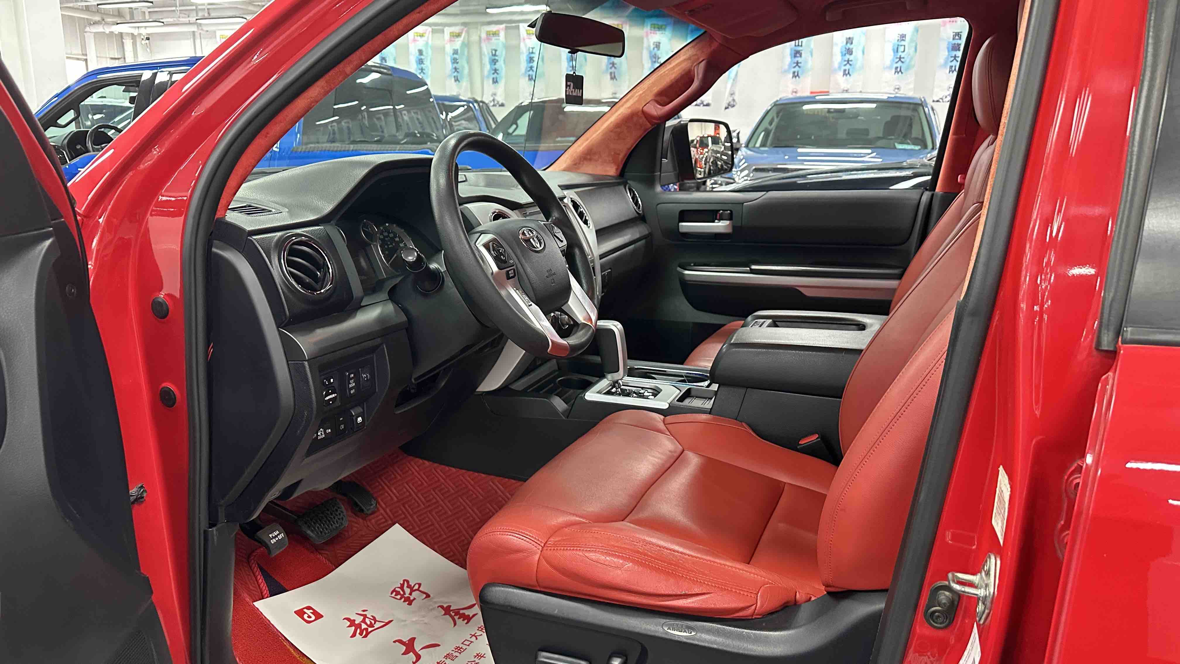 Toyota 2016 #7 Toyota 2016 car image #7