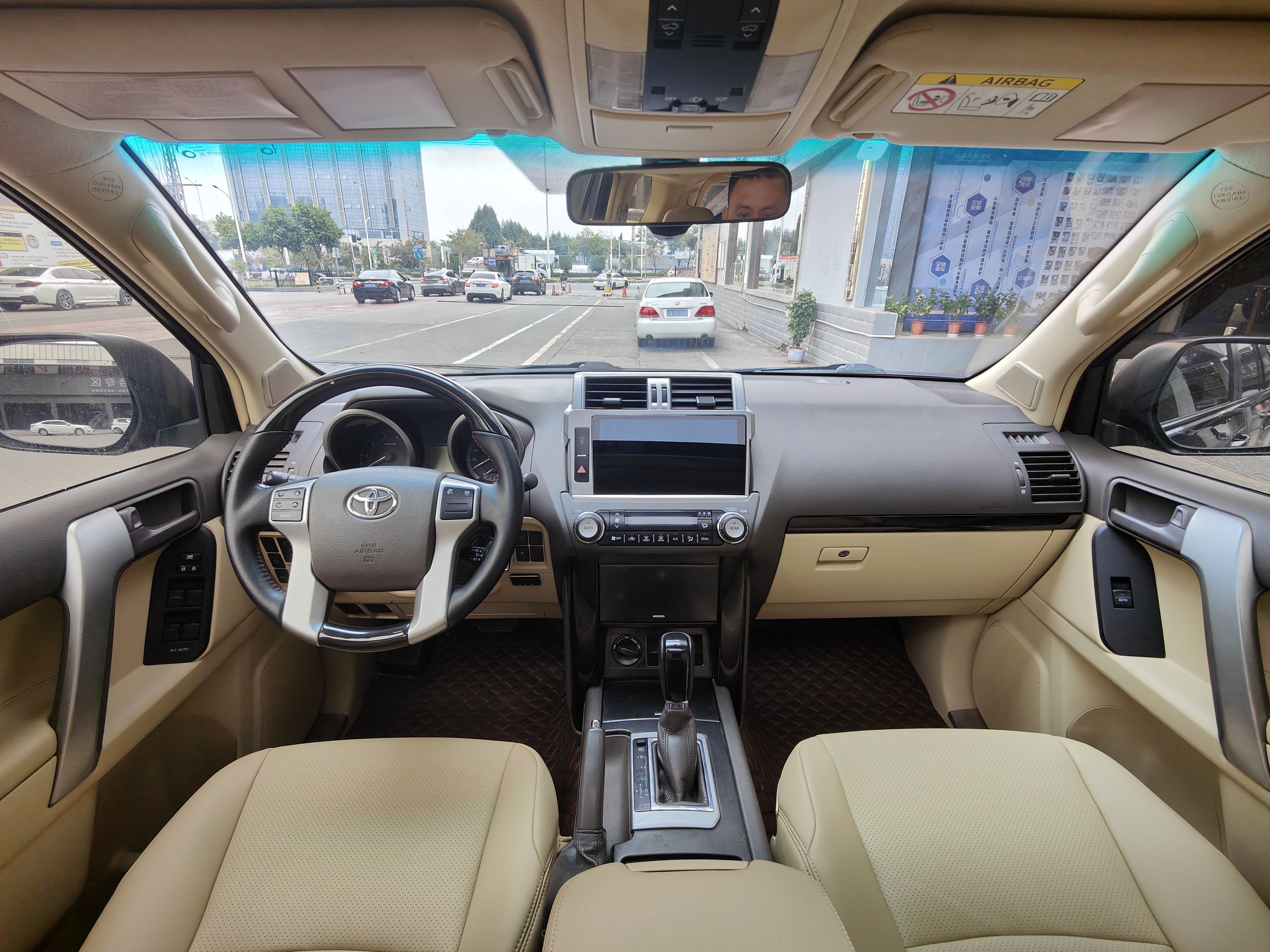Toyota 2016 #7 Toyota 2016 immagine di auto #7