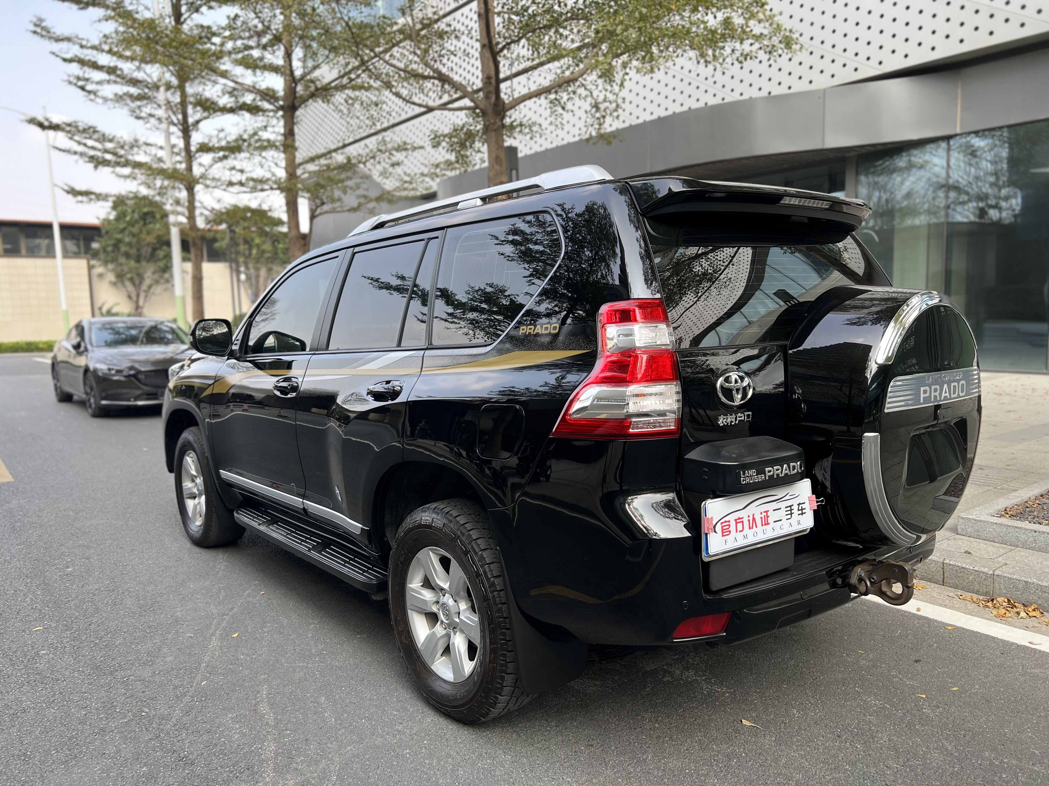 Toyota 2014 car image #7