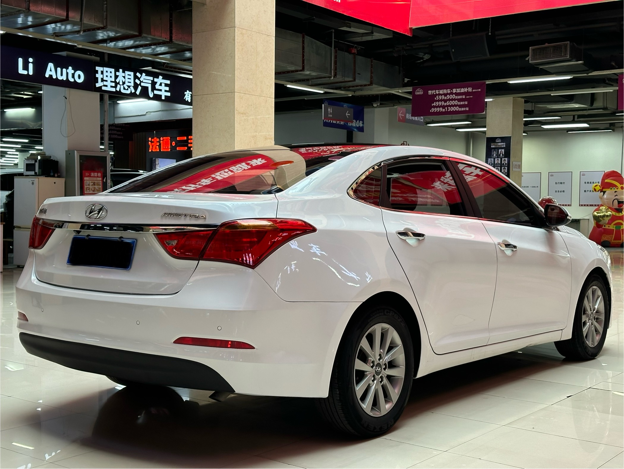 Hyundai Mistra 2015 car image #7