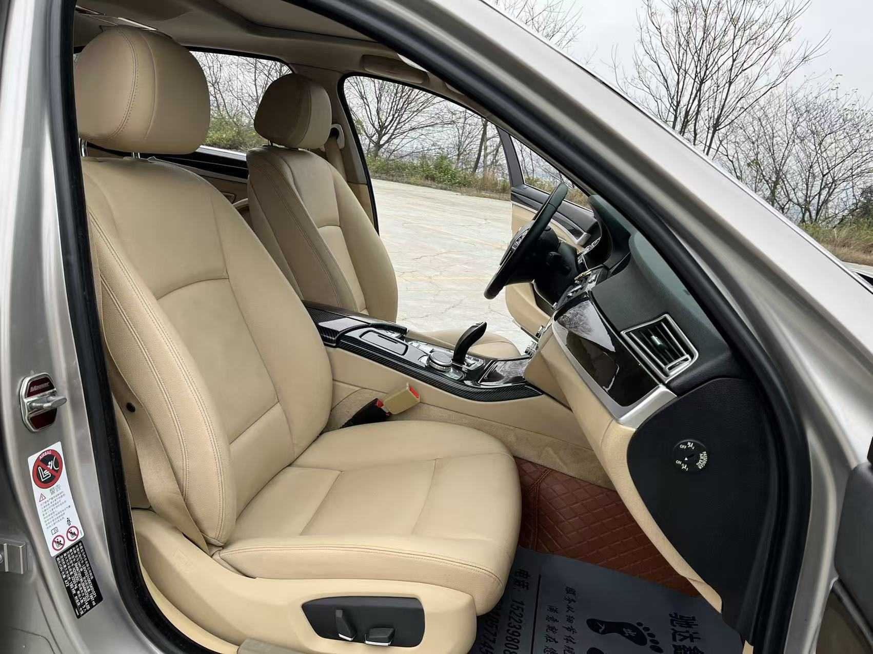 BMW 5 Series 2015 #7 BMW 5 Series 2015 car image #7