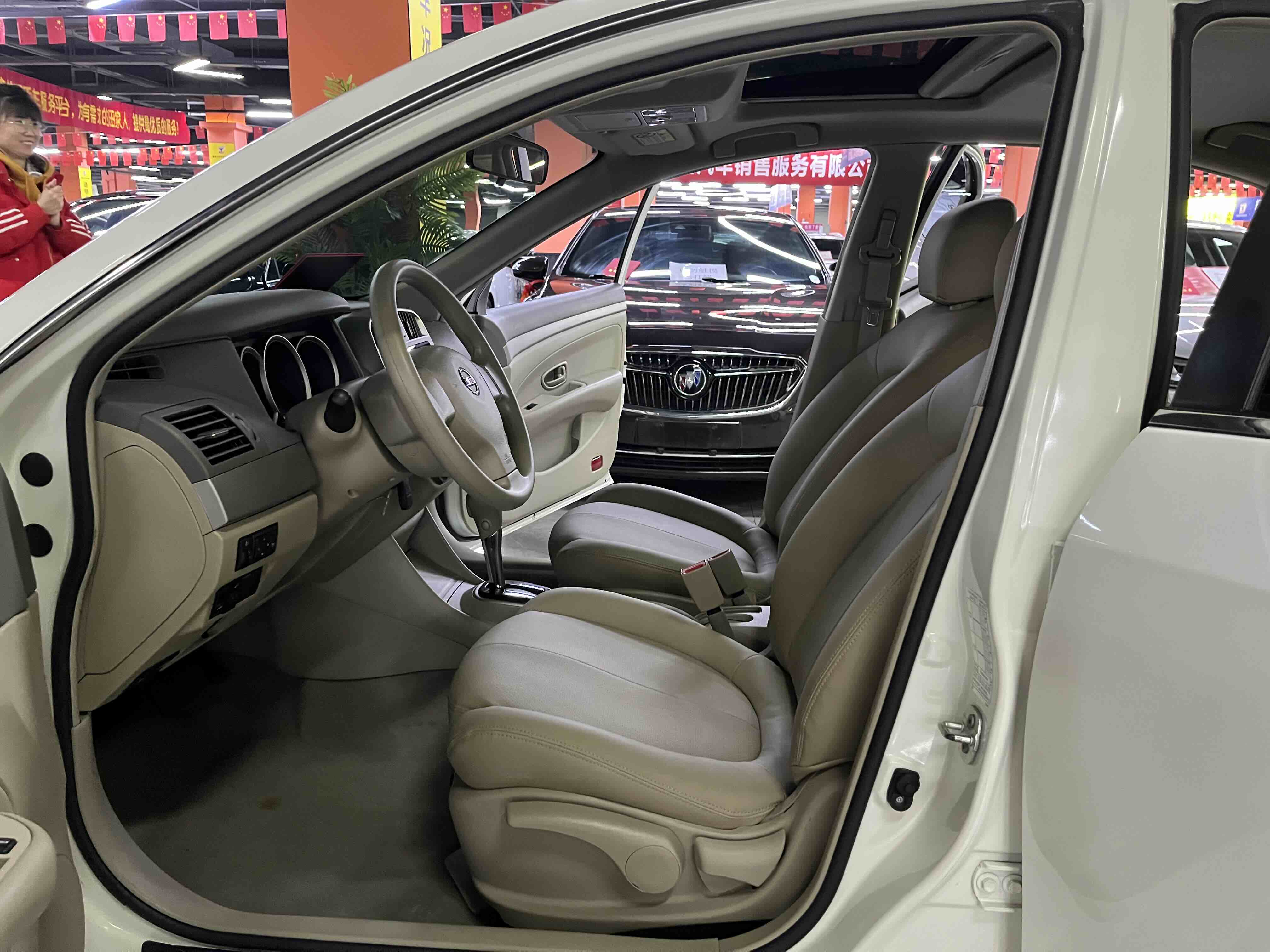 Nissan Sylphy 2018 #7 Nissan Sylphy 2018 car image #7