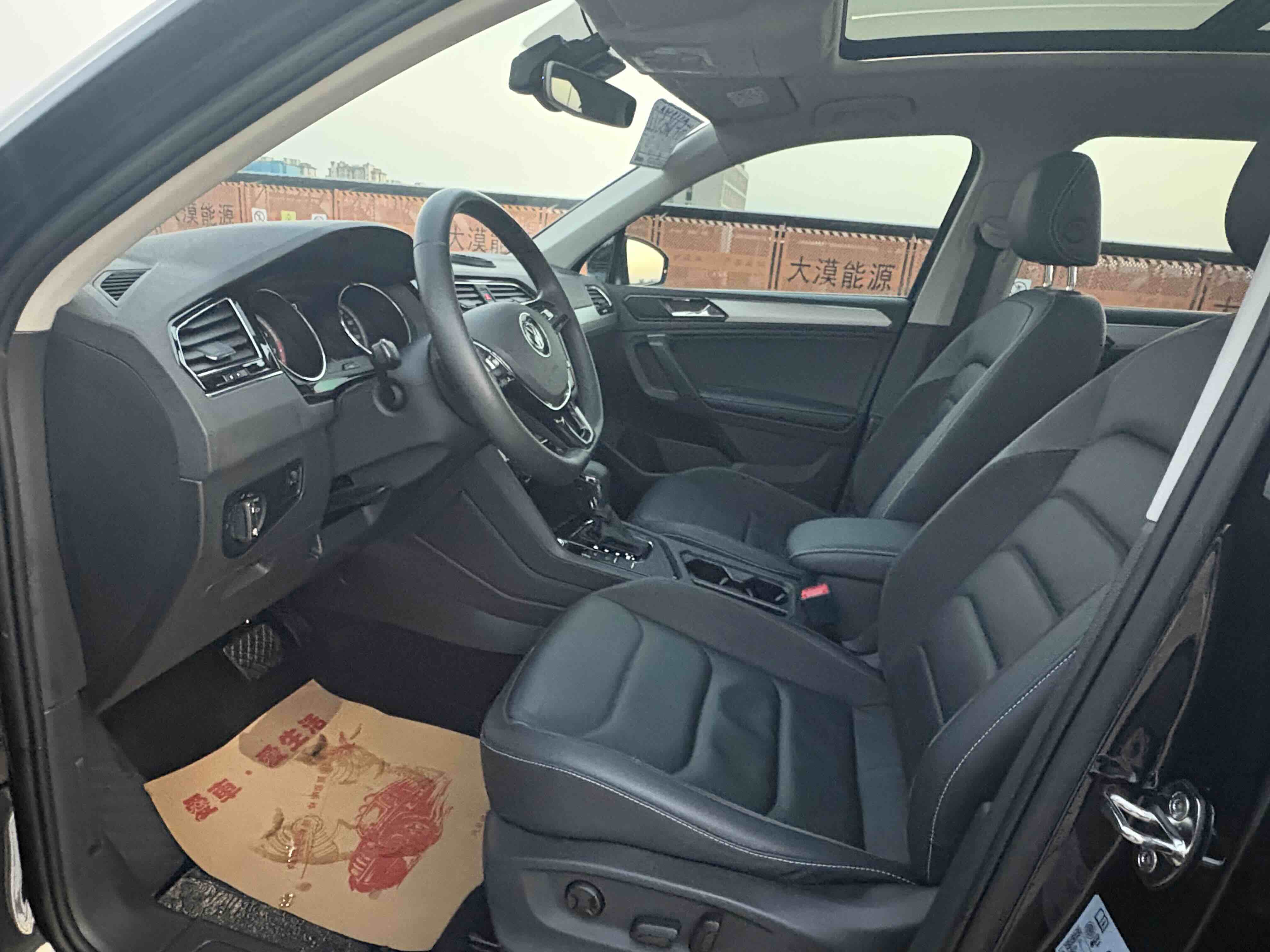 Volkswagen Tiguan L 2018 #7 Volkswagen Tiguan L 2018 car image #7