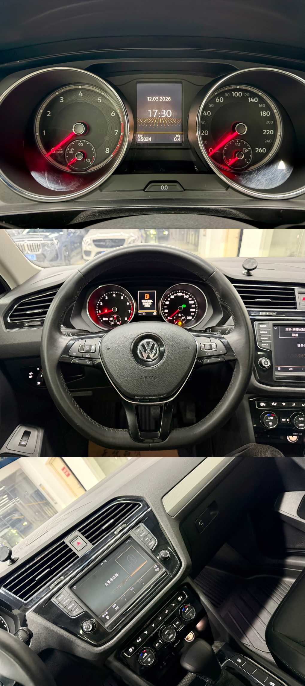 Volkswagen Tiguan L 2019 #7 Volkswagen Tiguan L 2019 car image #7