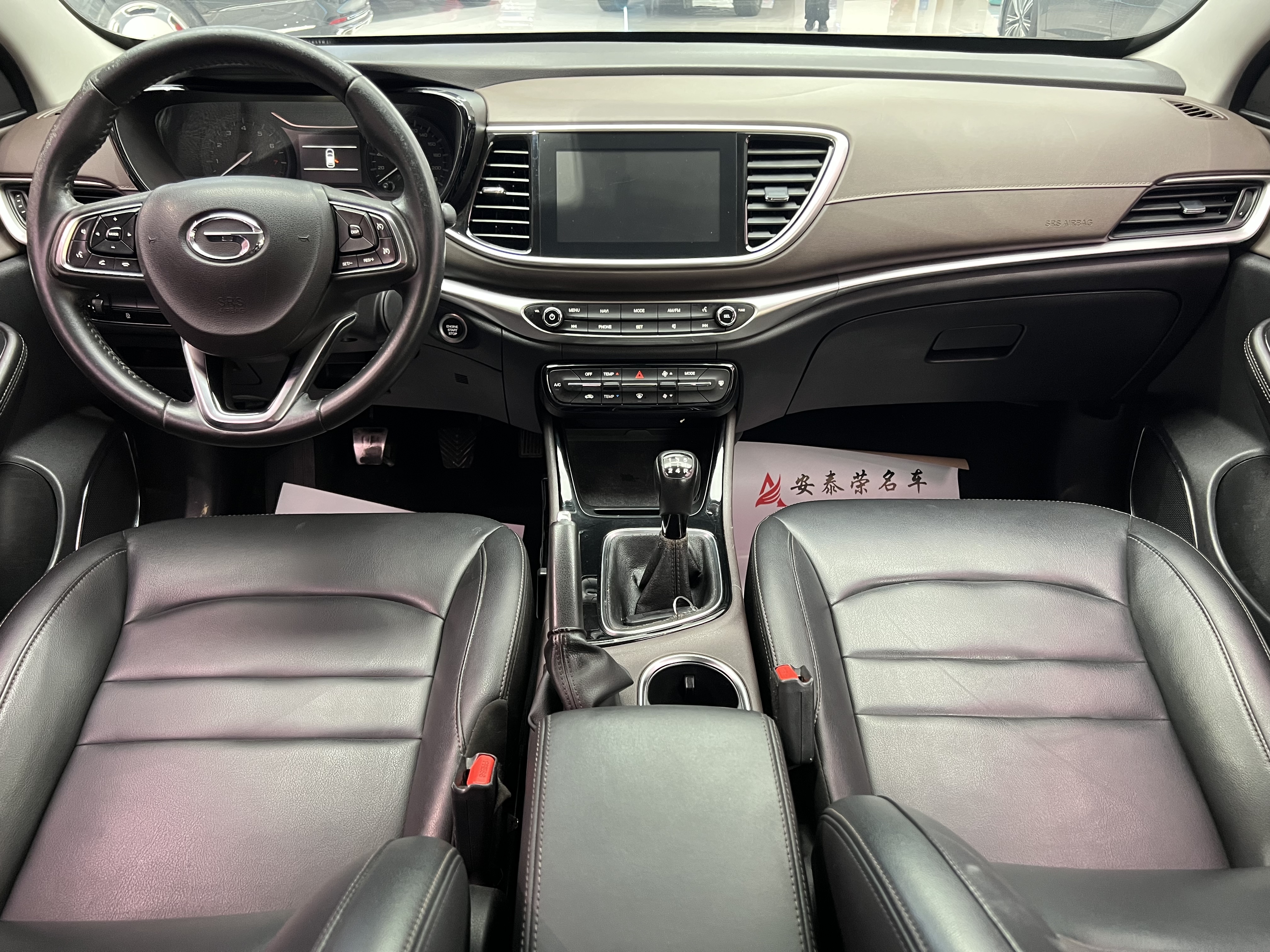 GAC Trumpchi GA4 2018 #7 GAC Trumpchi GA4 2018 car image #7