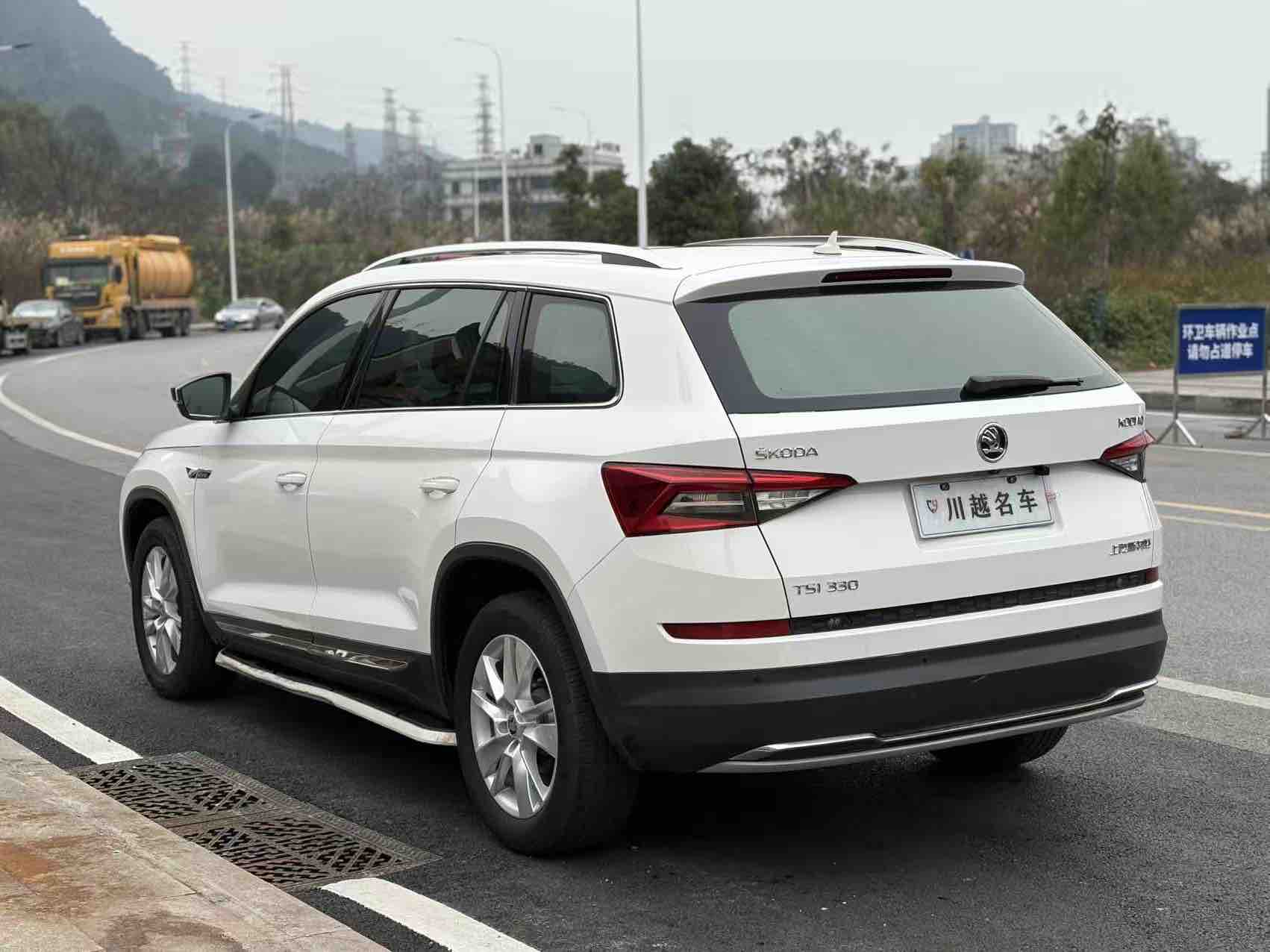 Skoda Kodiaq 2018 #7 Skoda Kodiaq 2018 car image #7