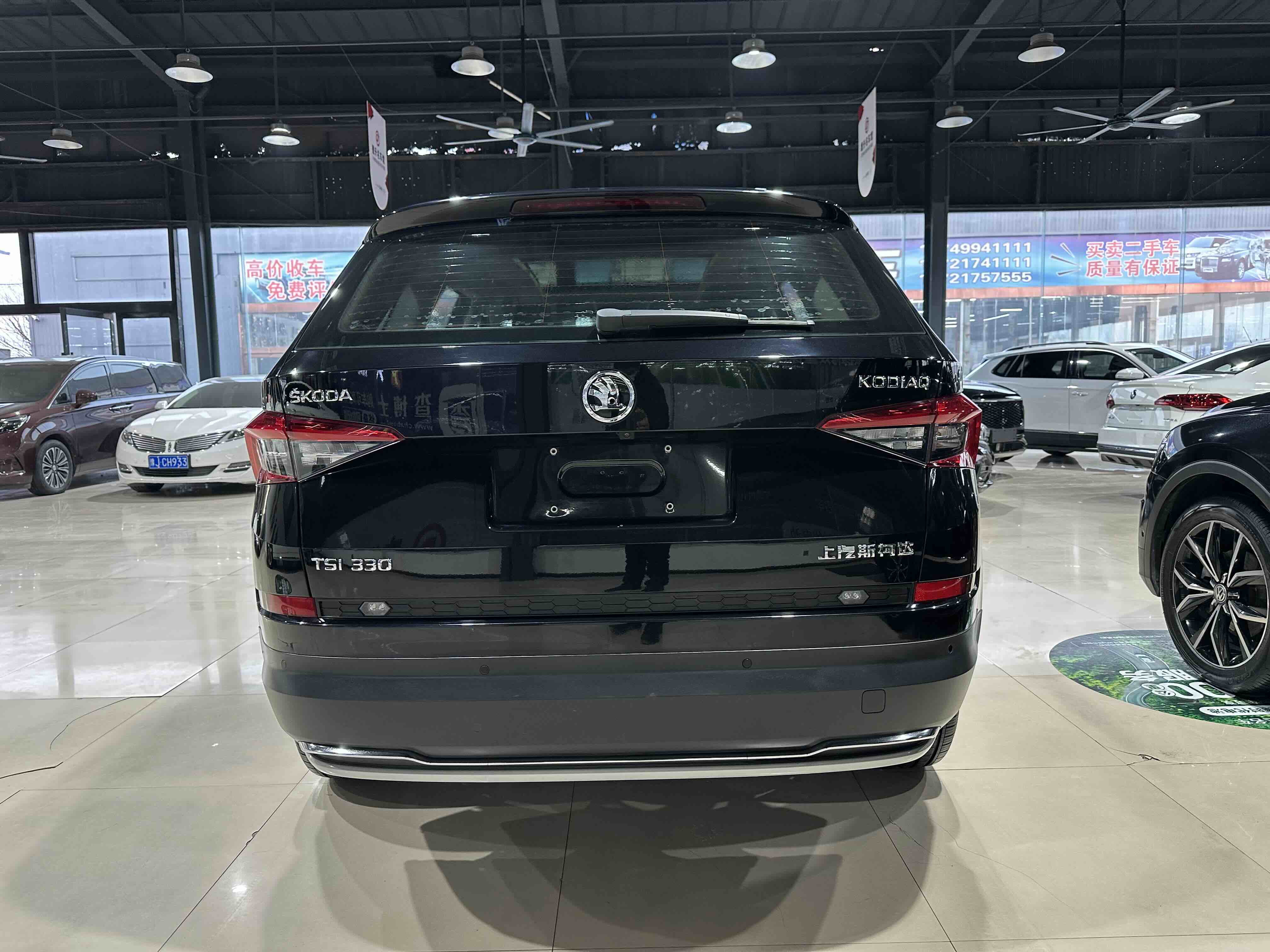 Skoda Kodiaq 2018 #7 Skoda Kodiaq 2018 car image #7