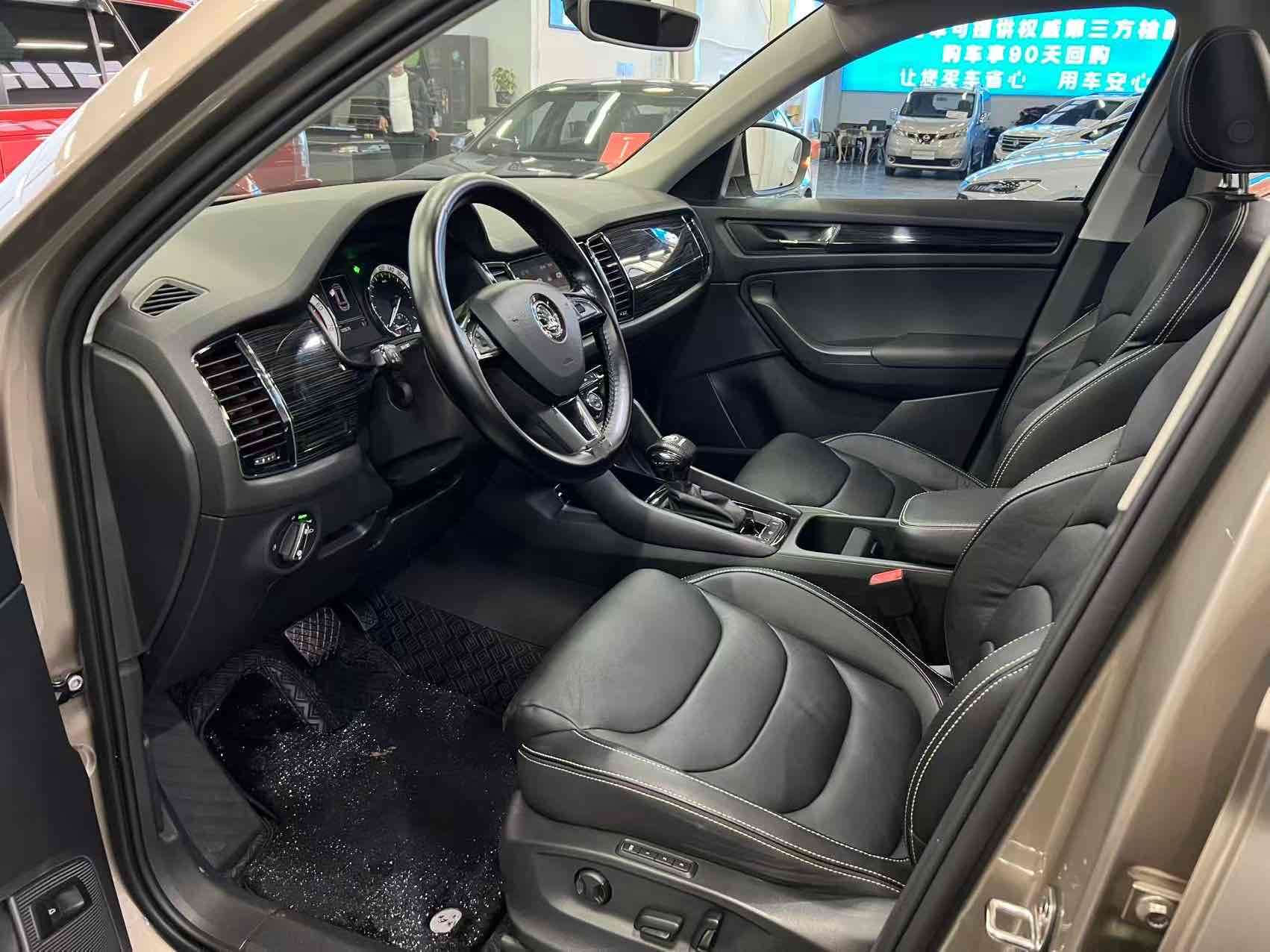 Skoda Kodiaq 2018 imagen de coche #7