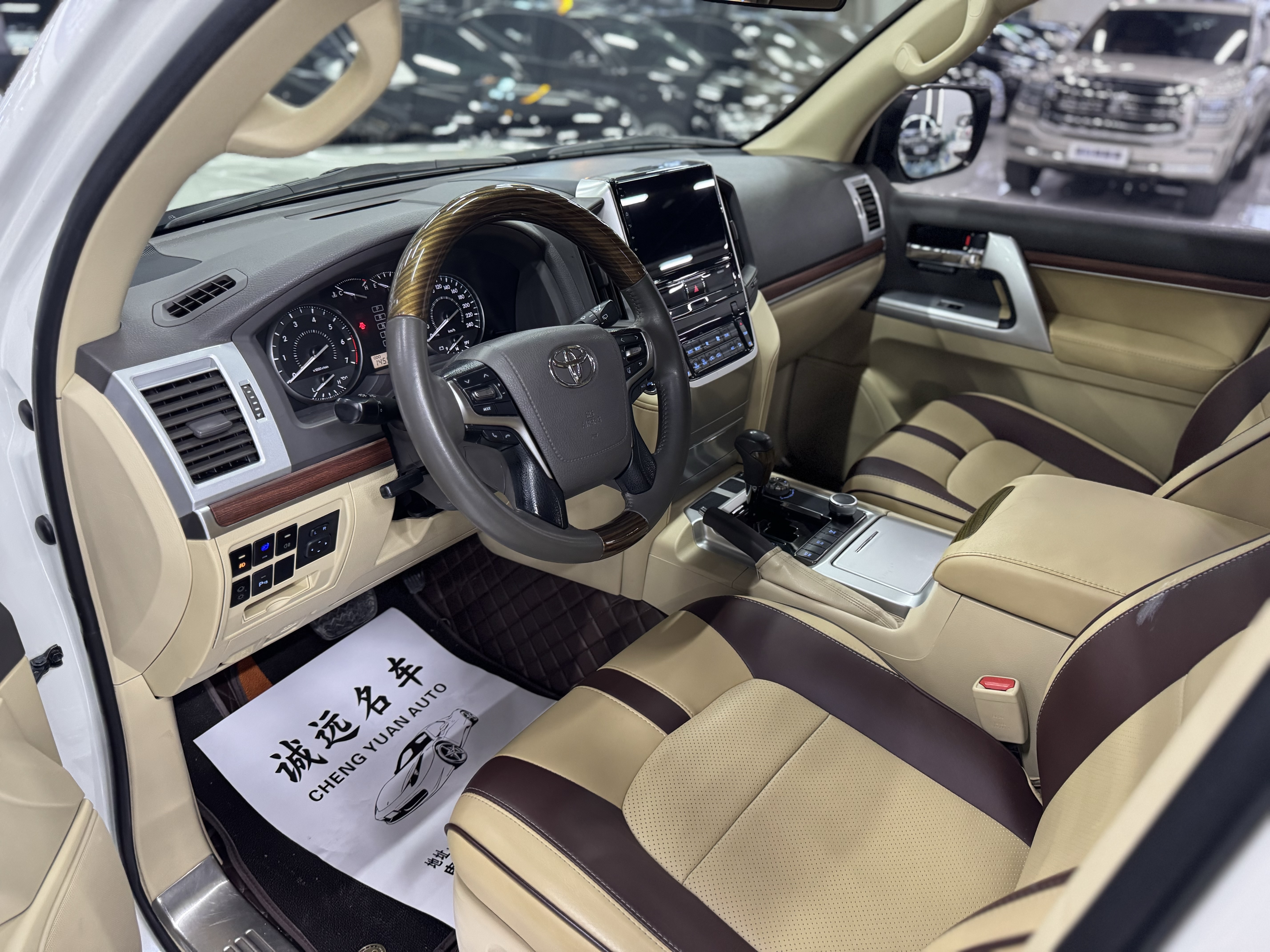 Toyota 2016 #7 Toyota 2016 car image #7