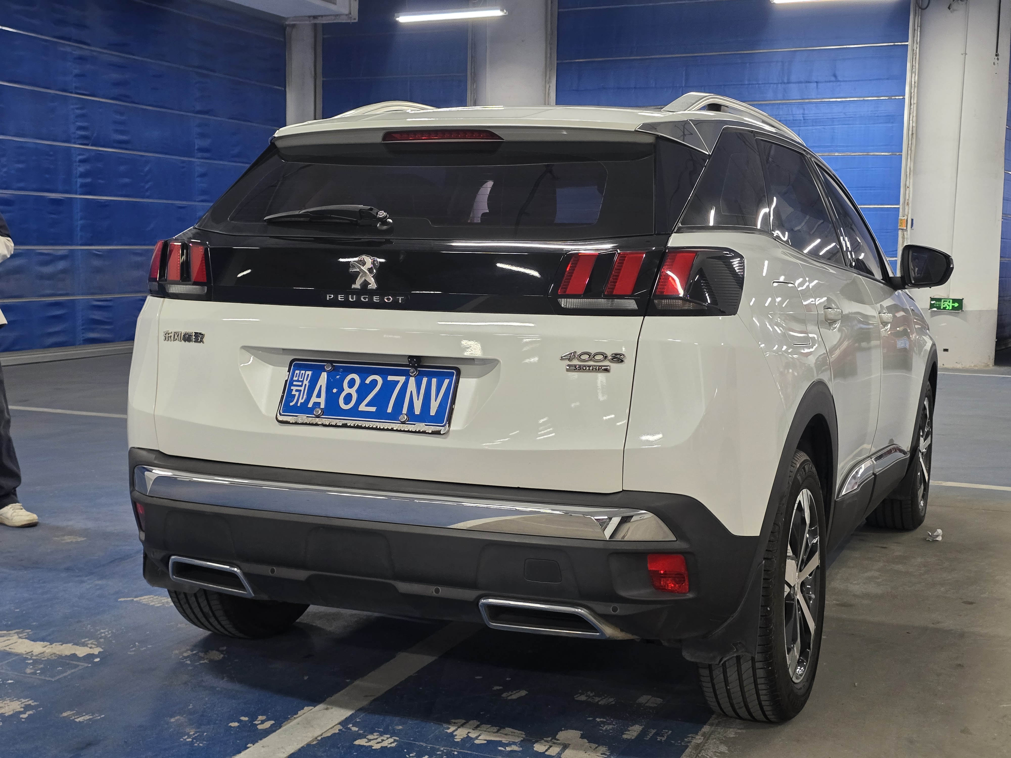 标致 标致4008 2018 汽车图片 #7