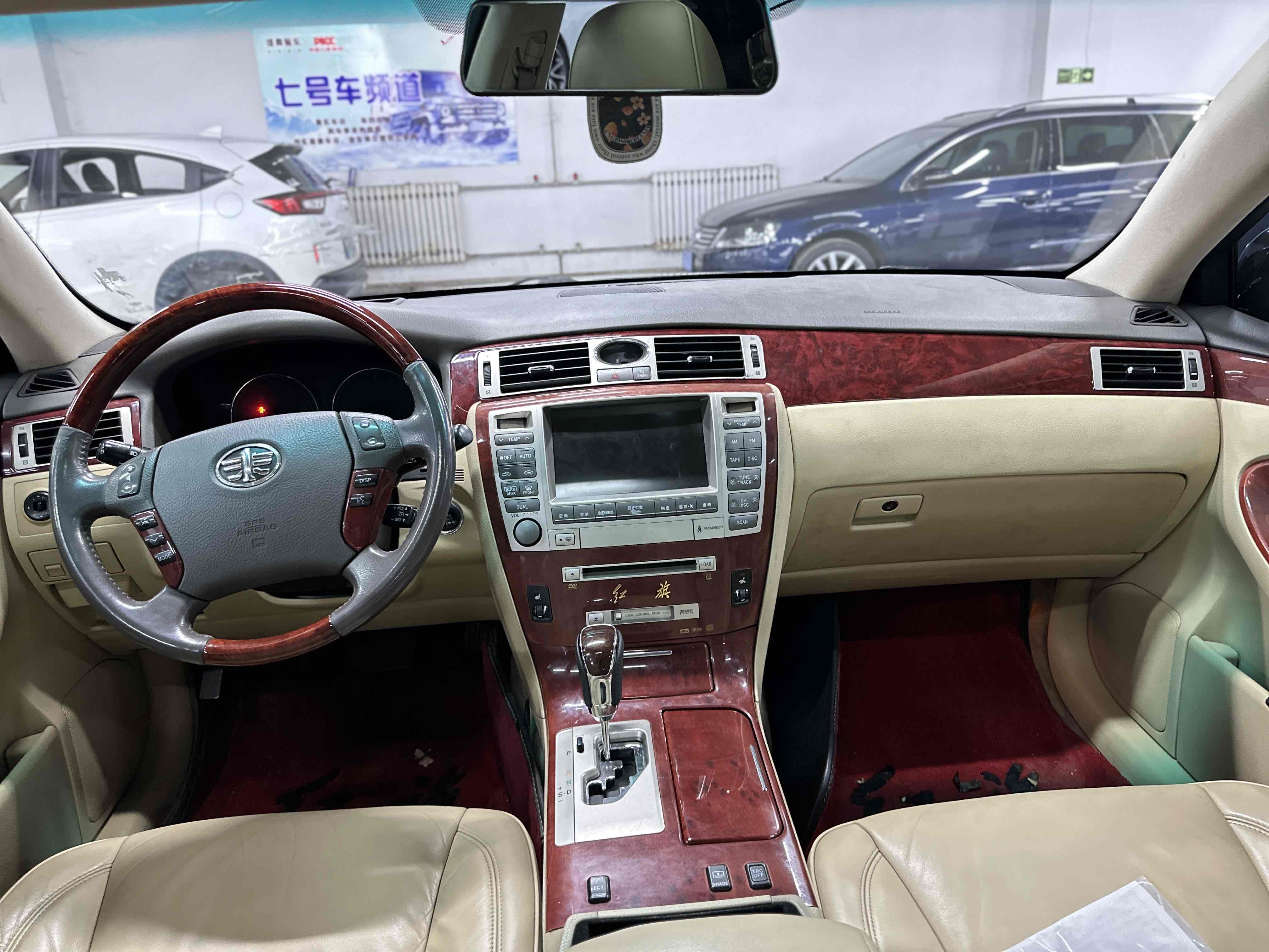 HongQi ShengShi 2008 #7 HongQi ShengShi 2008 صورة سيارة #7