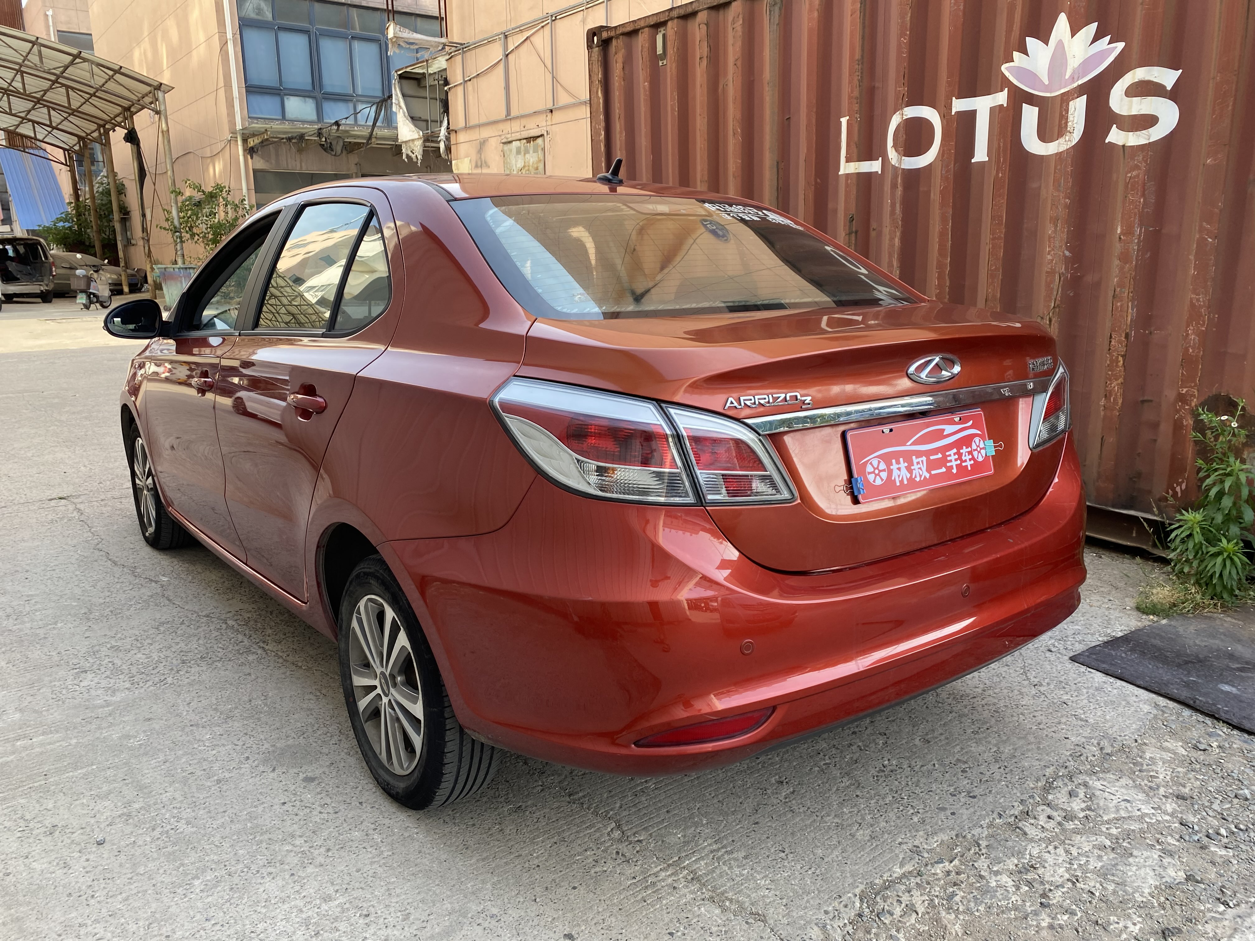 Chery Arrizo 3 2016 car image #7