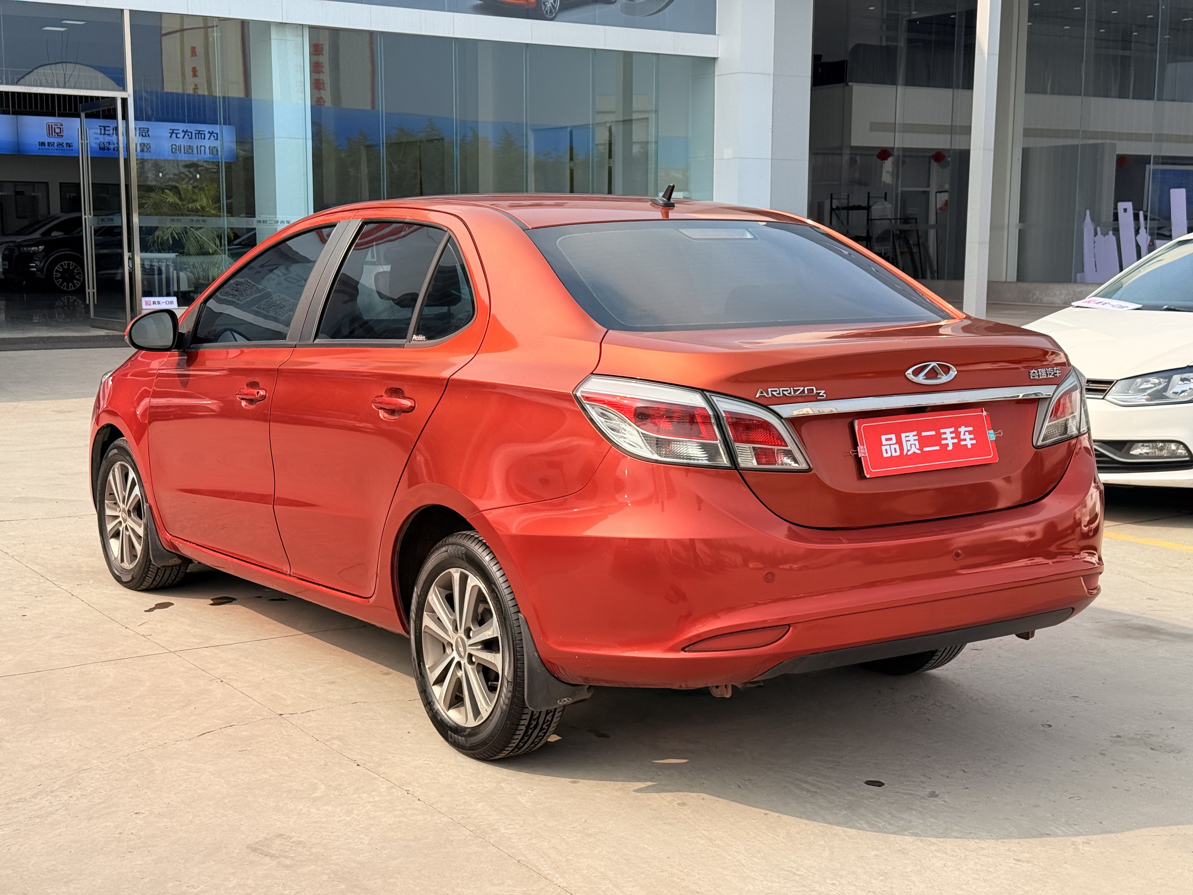 Chery Arrizo 3 2015 imagem de carro #7