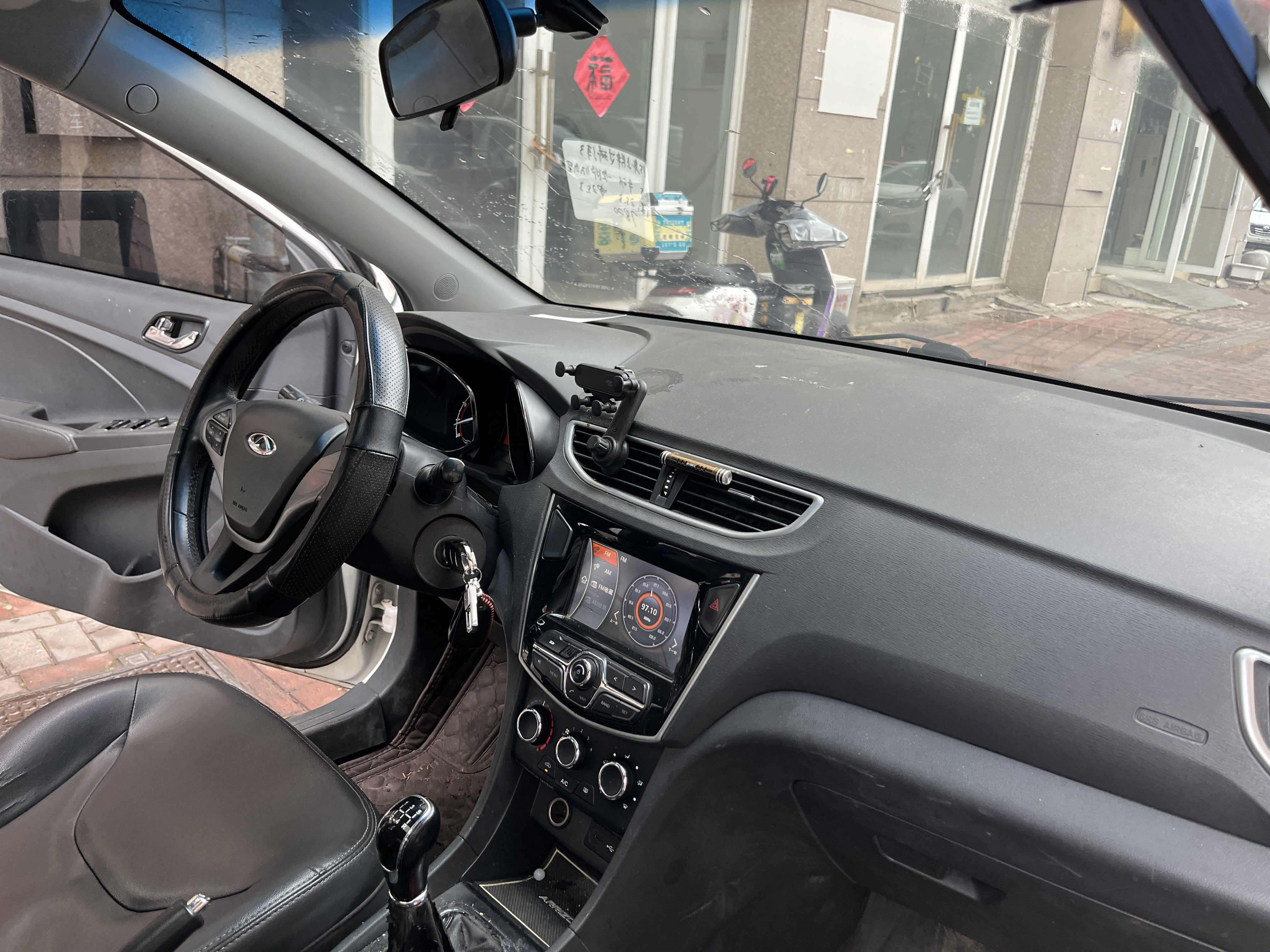 Chery Arrizo 3 2015 car image #7