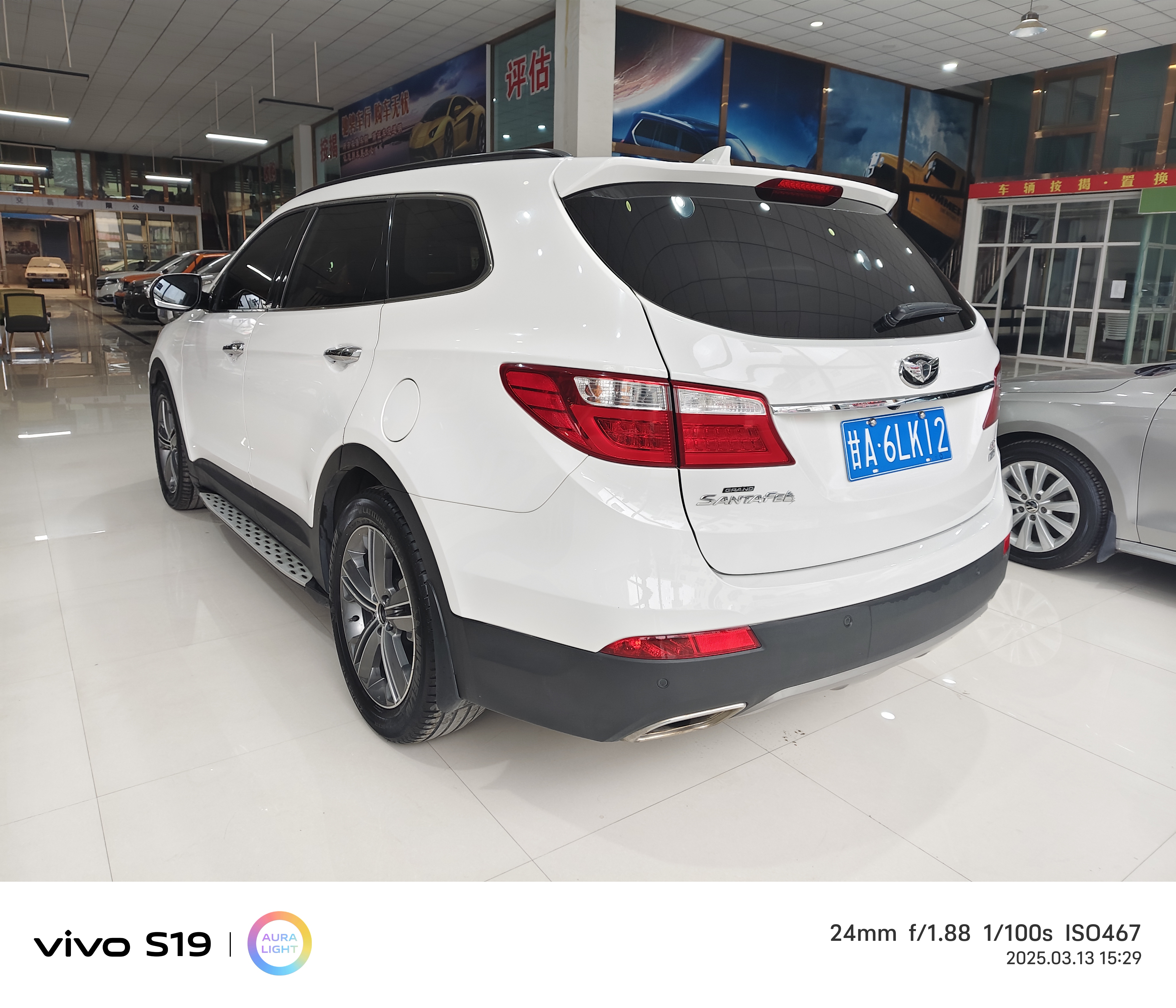 Hyundai Grand Santa Fe 2015 immagine di auto #7