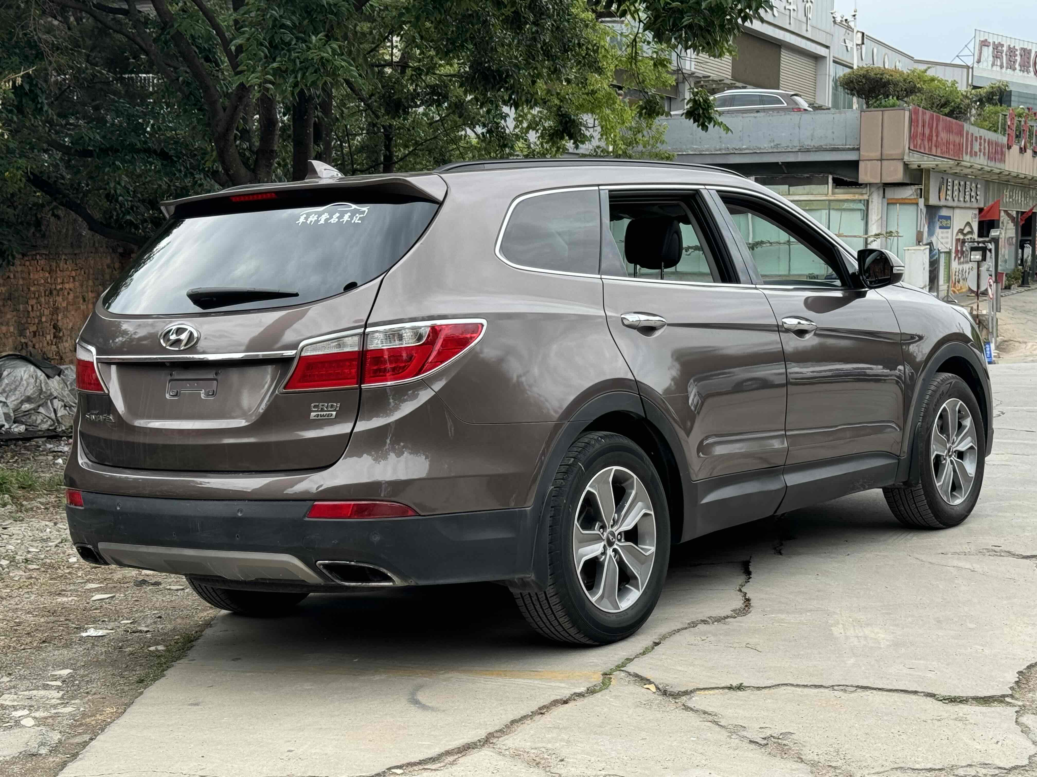Hyundai Grand Santa Fe 2014 car image #7