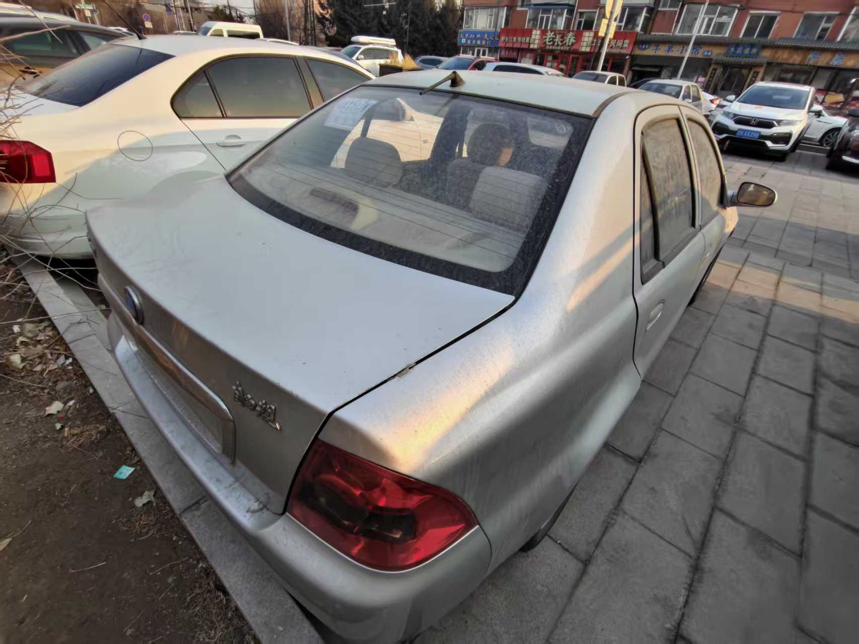 GEELY LibertyShip 2011 immagine di auto #7