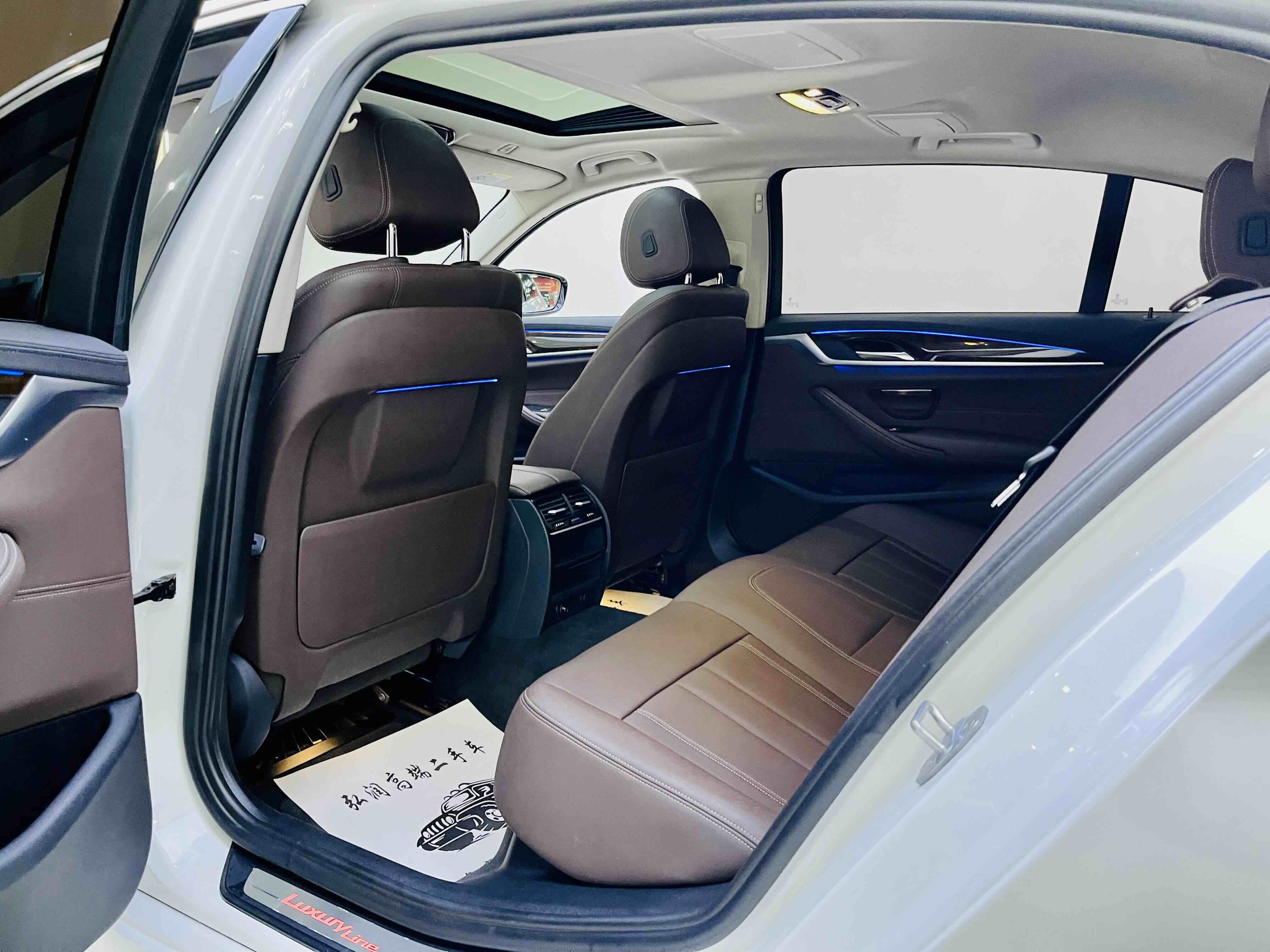 BMW 5 Series 2018 #7 BMW 5 Series 2018 car image #7