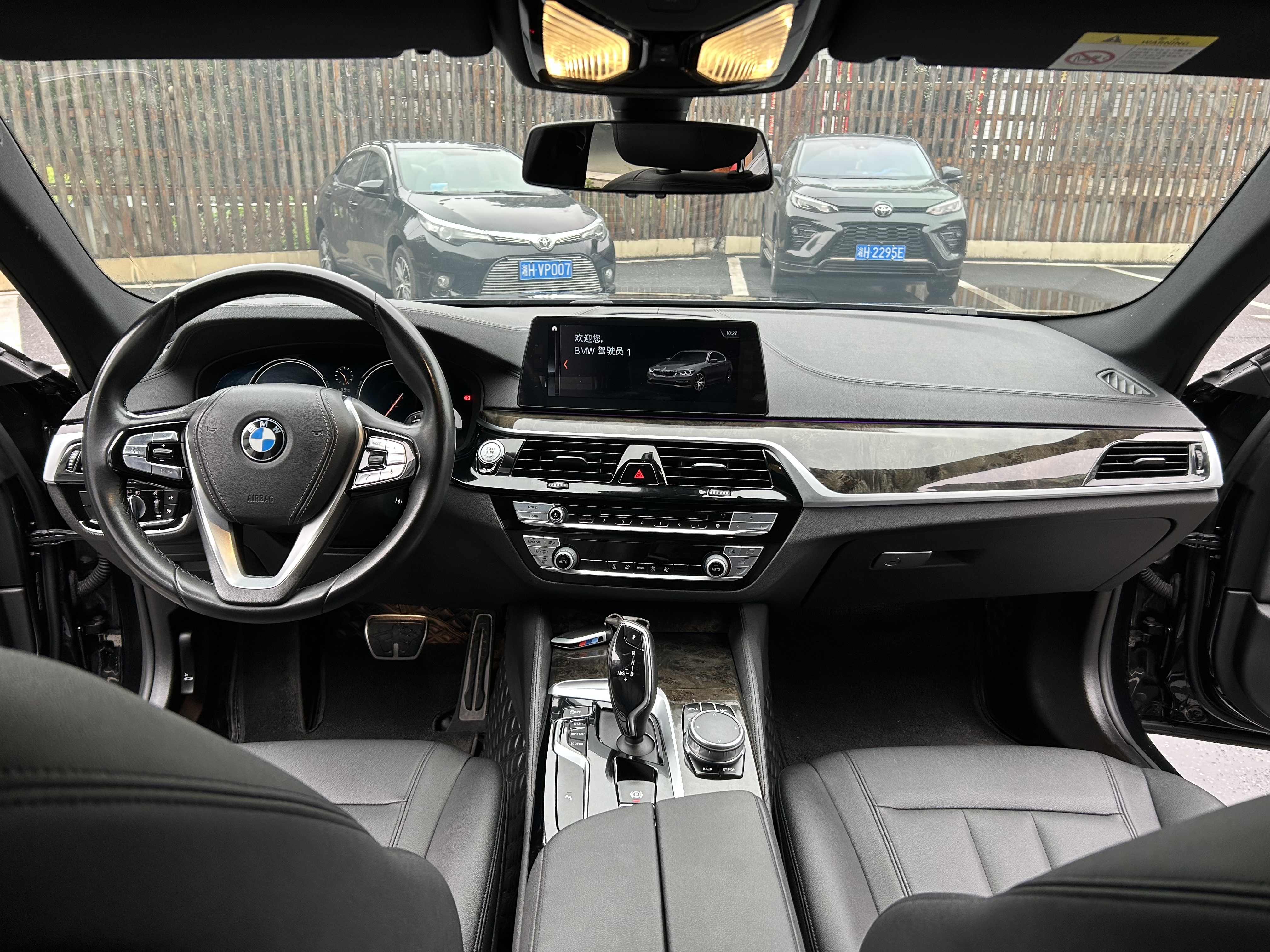 BMW 5 Series 2018 car image #7
