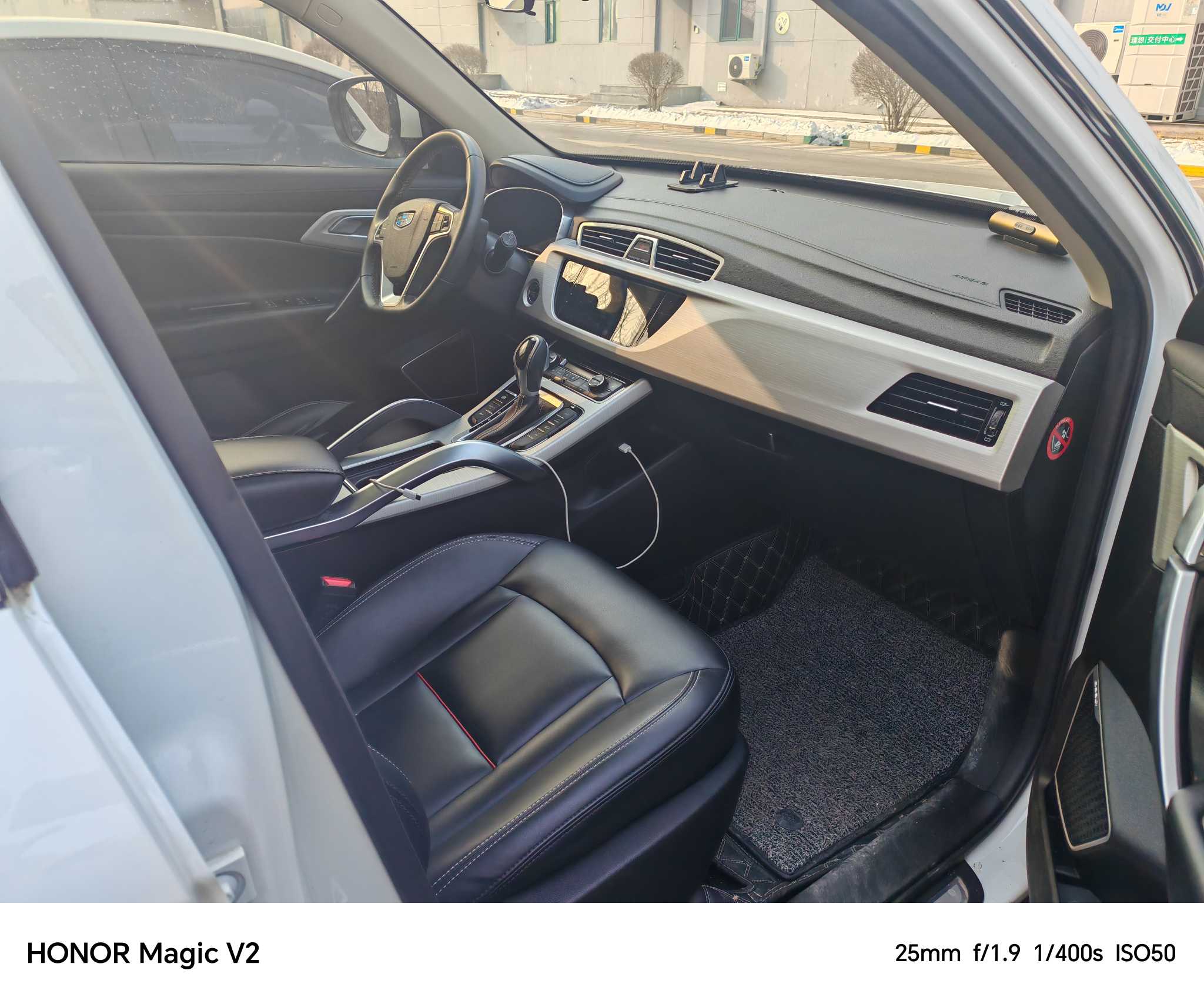 GEELY Boyue 2019 car image #7