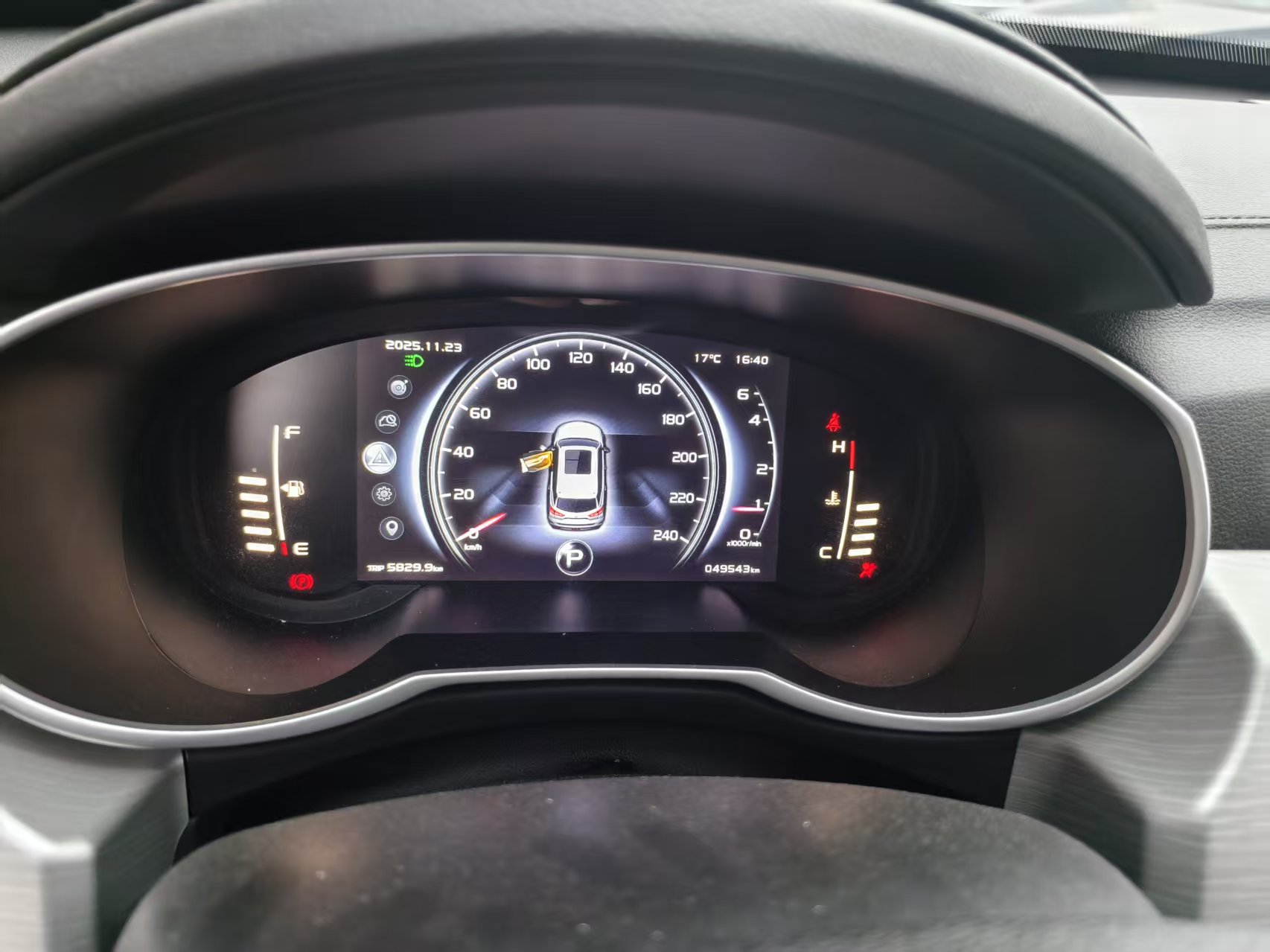 GEELY Boyue 2018 car image #7