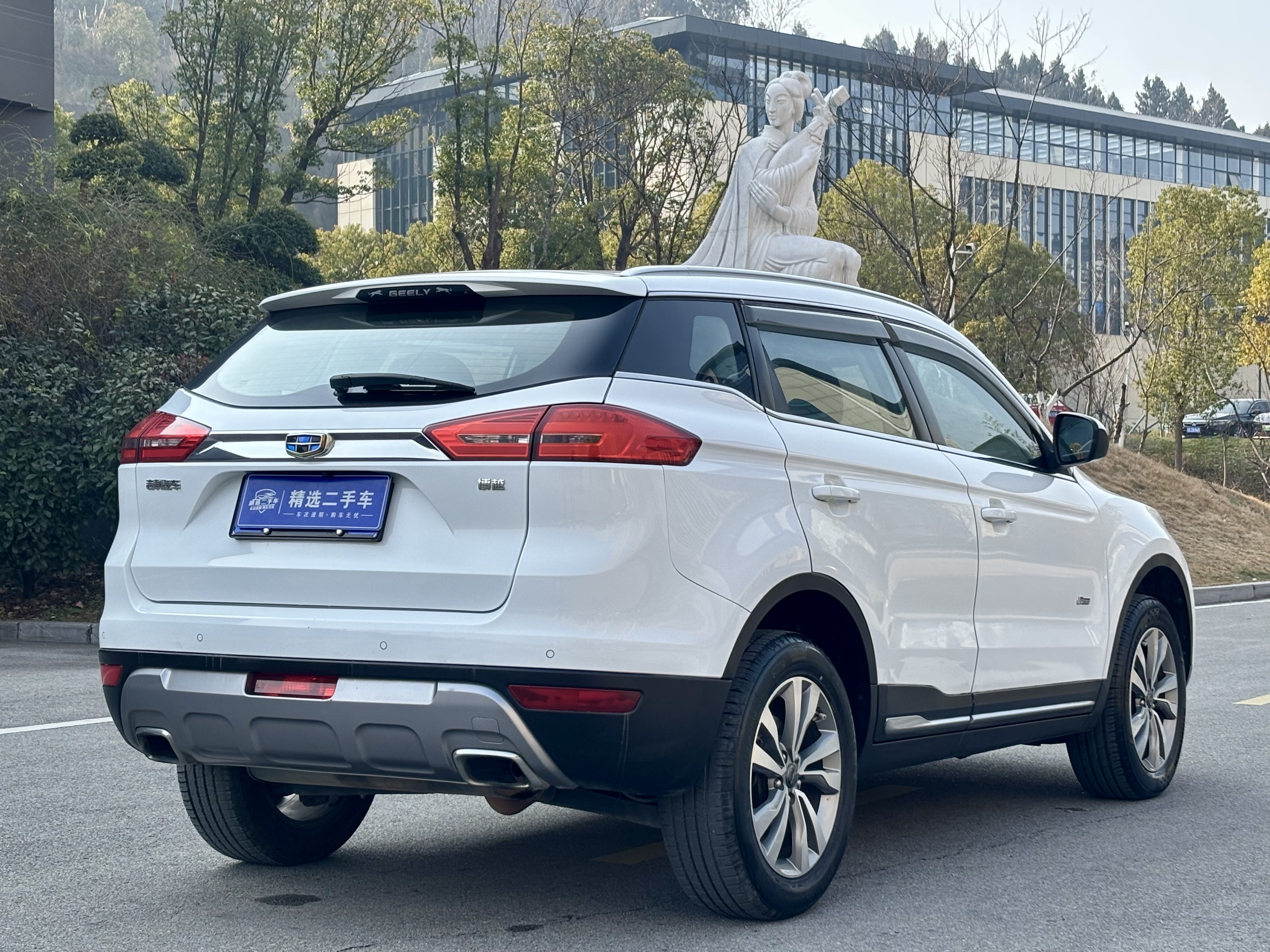 GEELY Boyue 2017 #7 GEELY Boyue 2017 immagine di auto #7