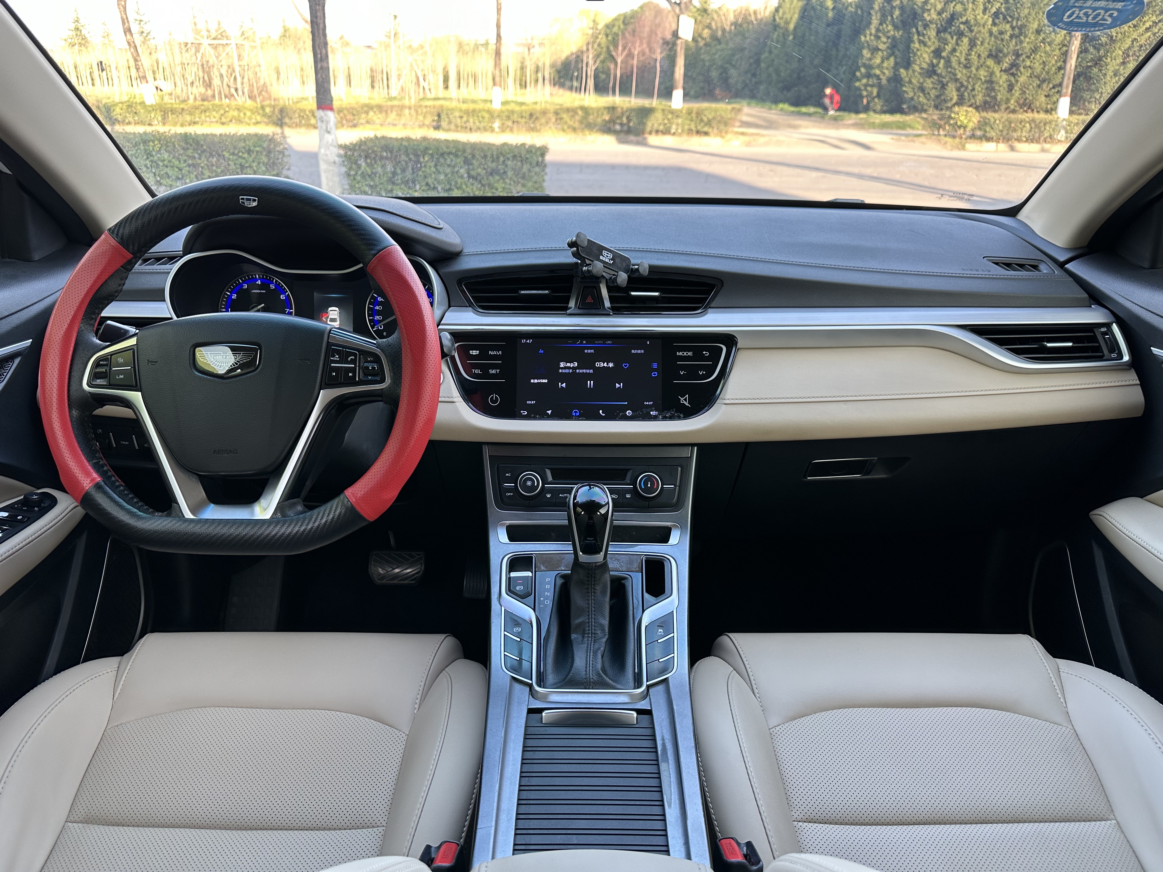 GEELY Emgrand 2018 car image #7