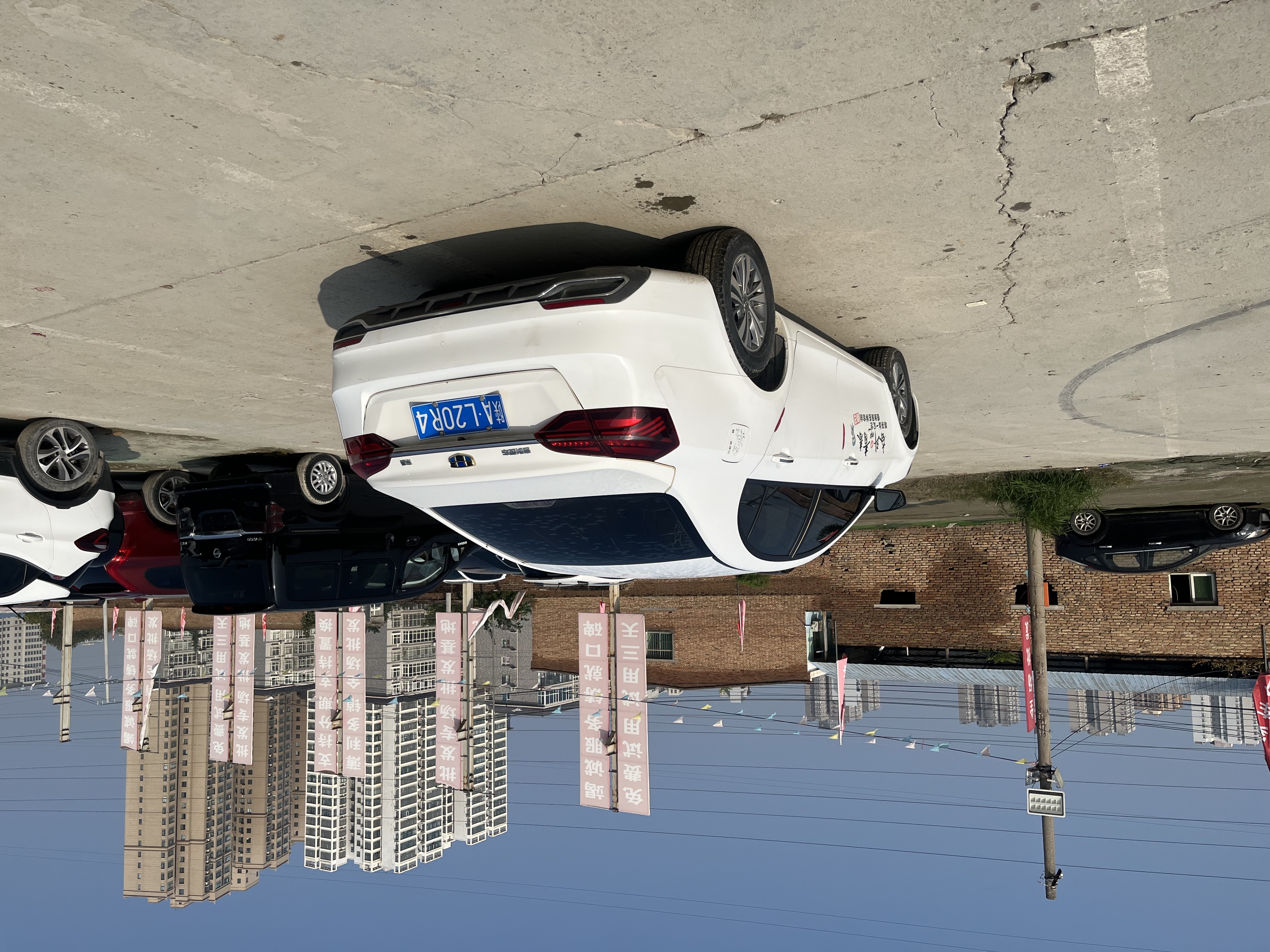 Emgrand 2018 car image #7