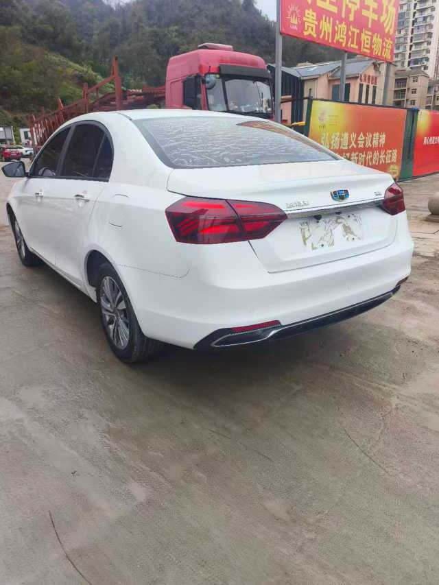 Emgrand 2018 car image #7