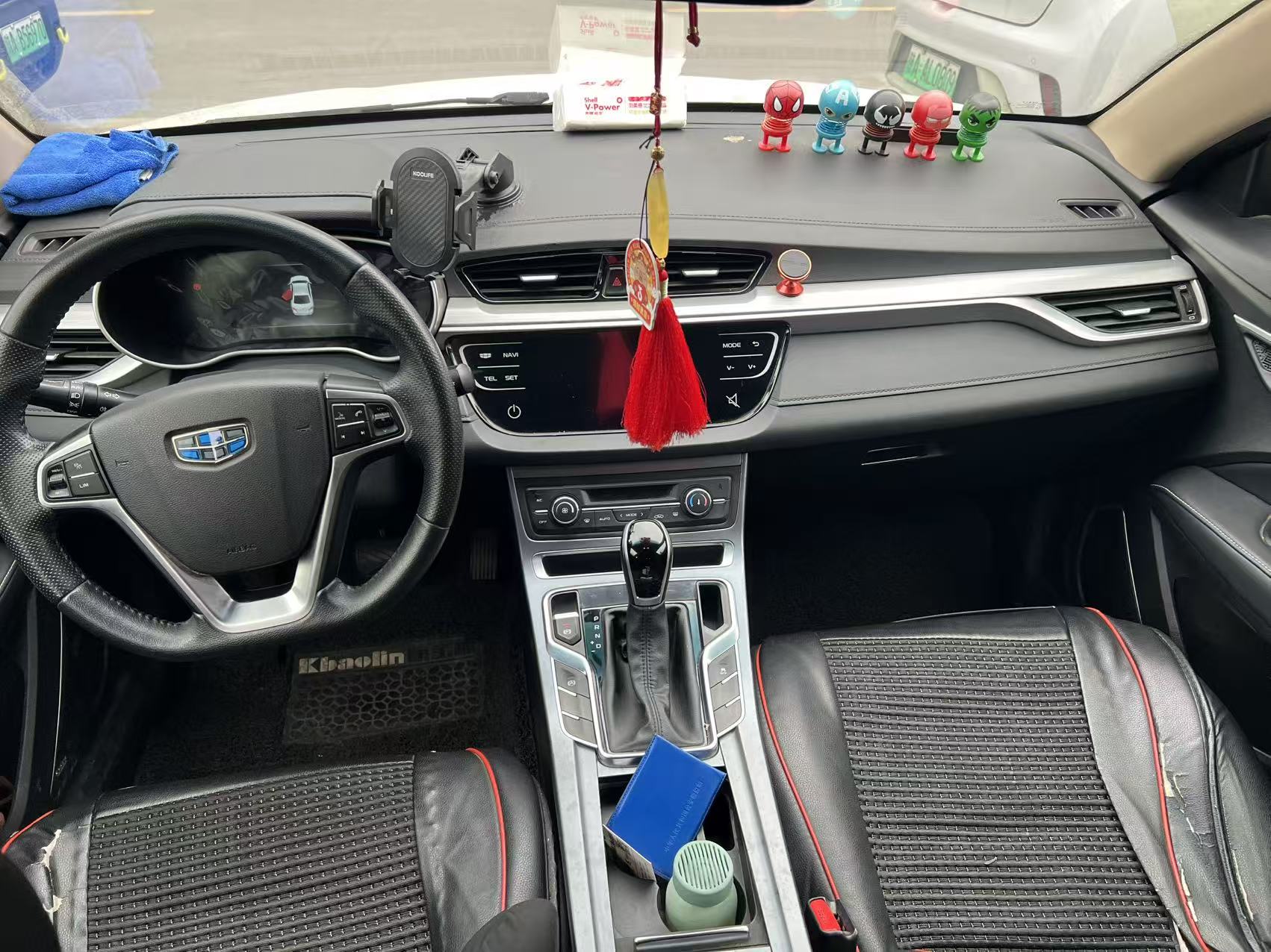 Emgrand 2018 #7 Emgrand 2018 car image #7