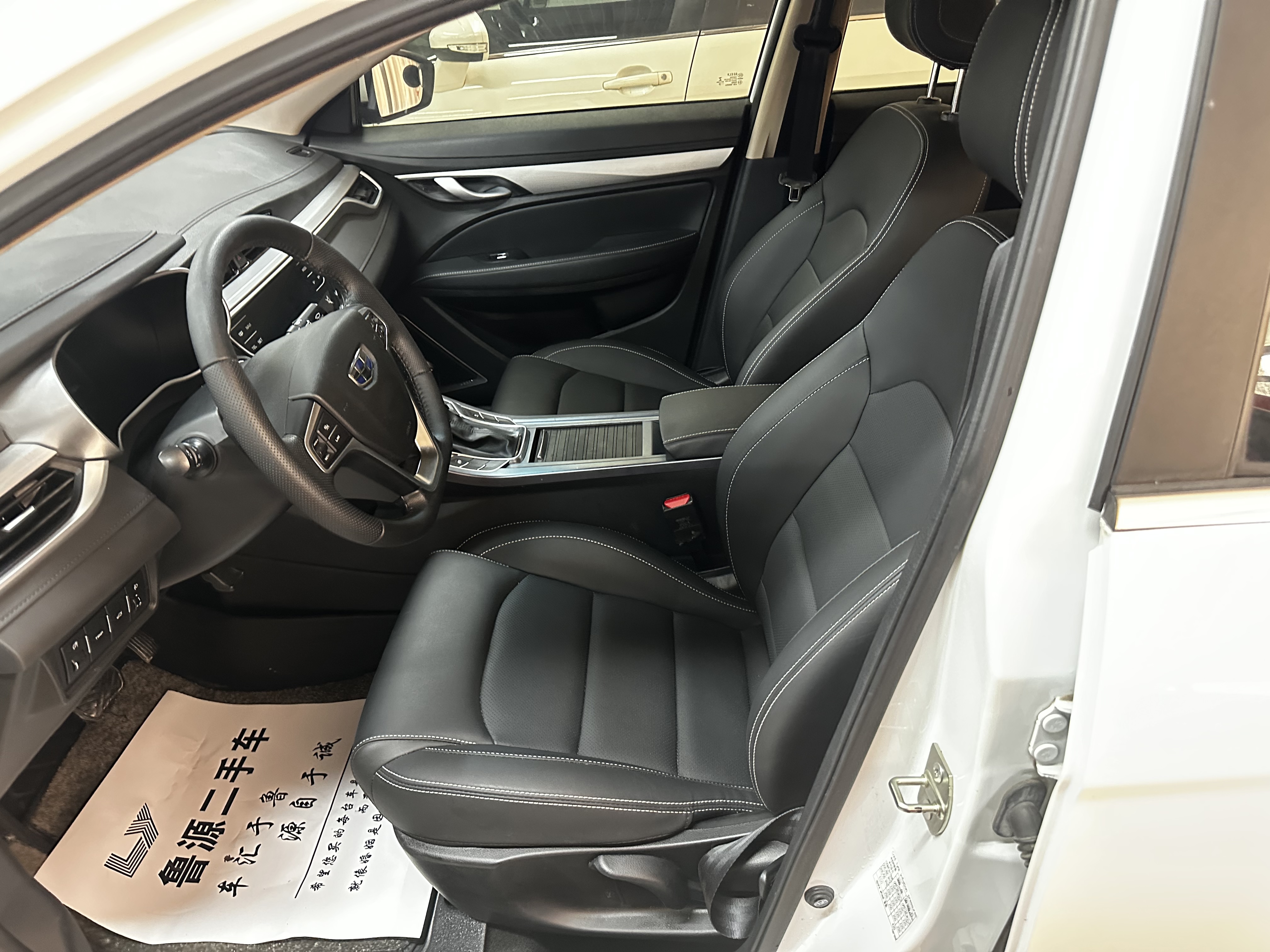 GEELY Emgrand 2018 #7 GEELY Emgrand 2018 car image #7