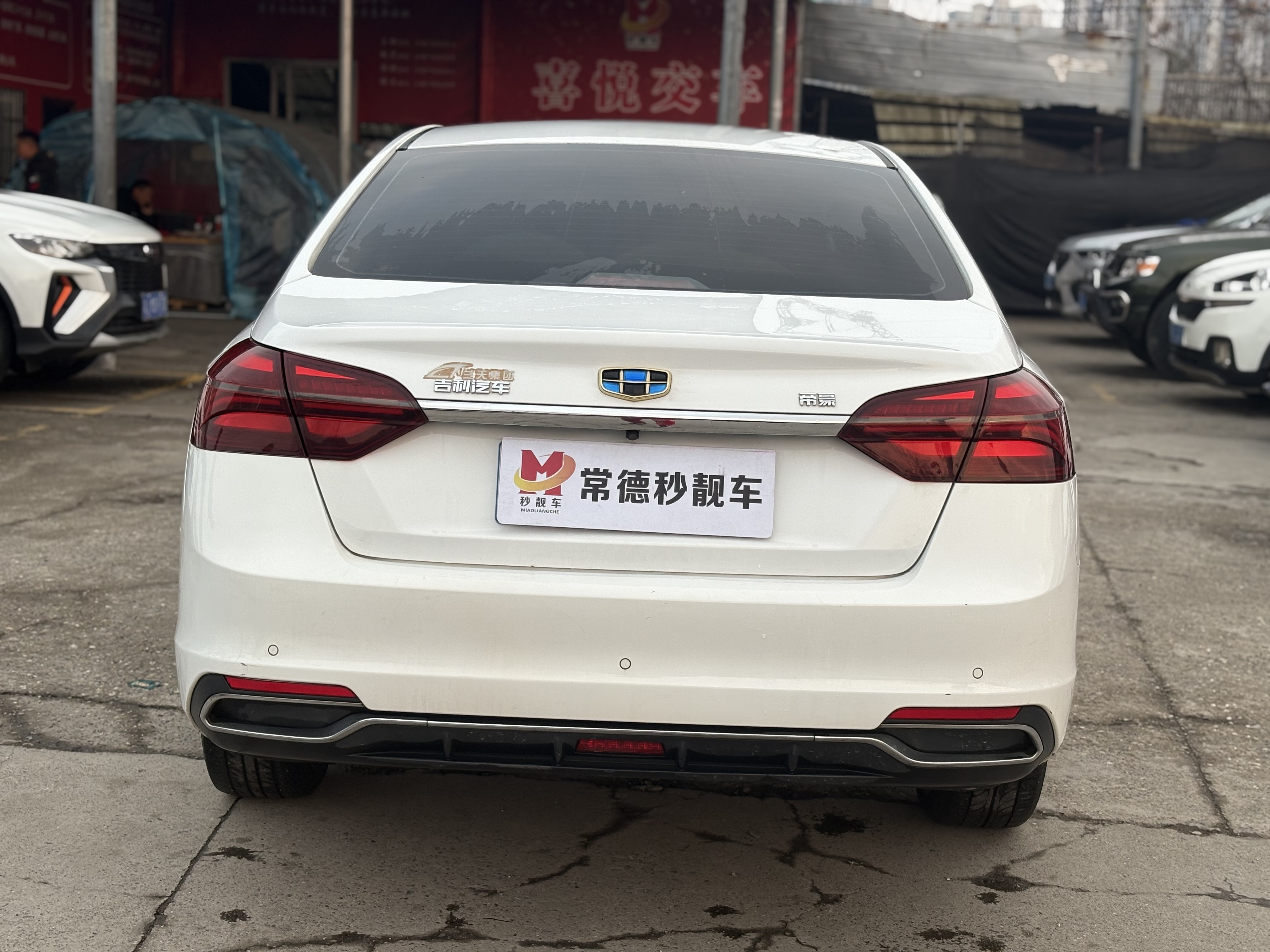GEELY Emgrand 2018 immagine di auto #7