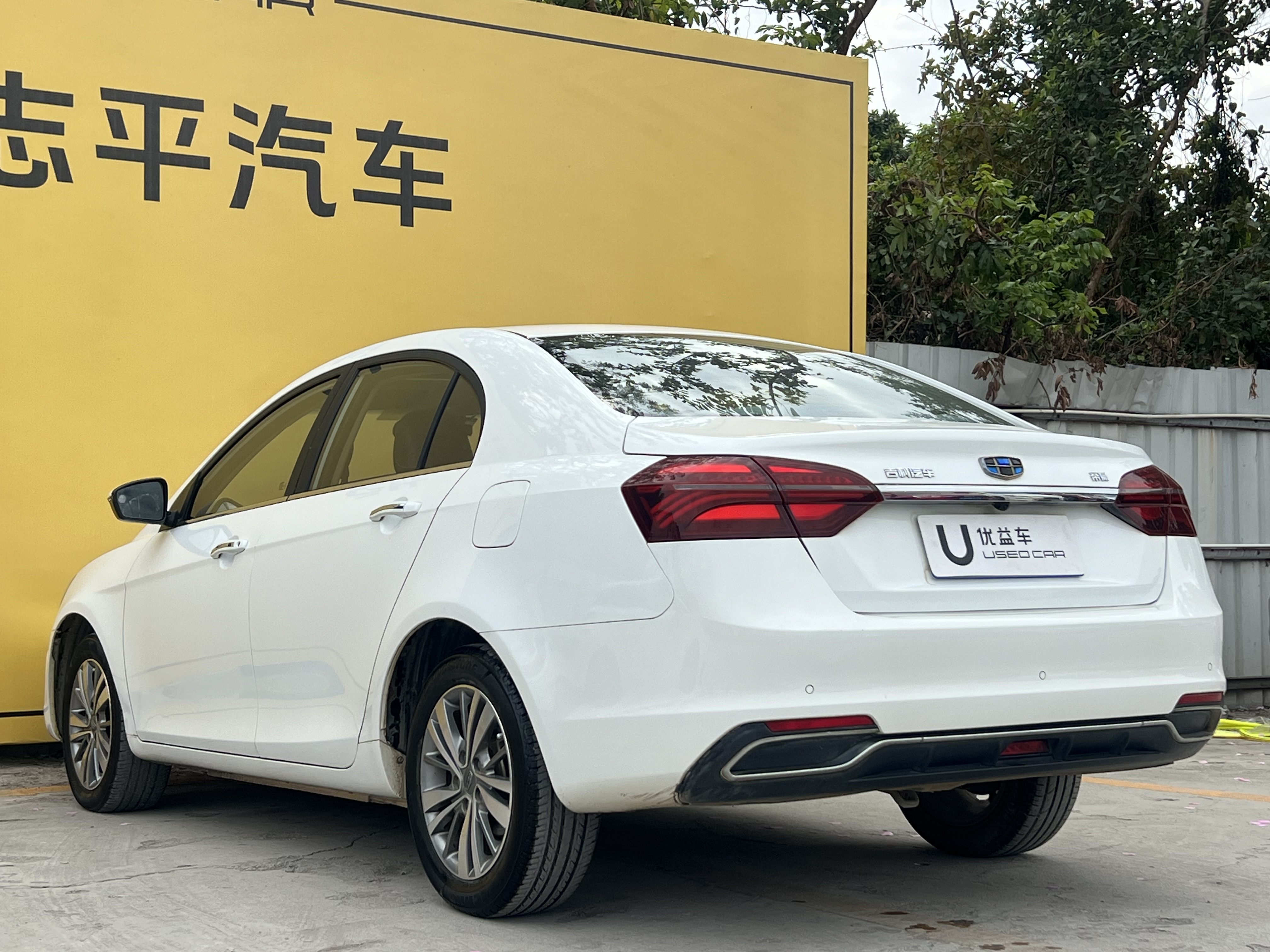 GEELY Emgrand 2018 car image #7