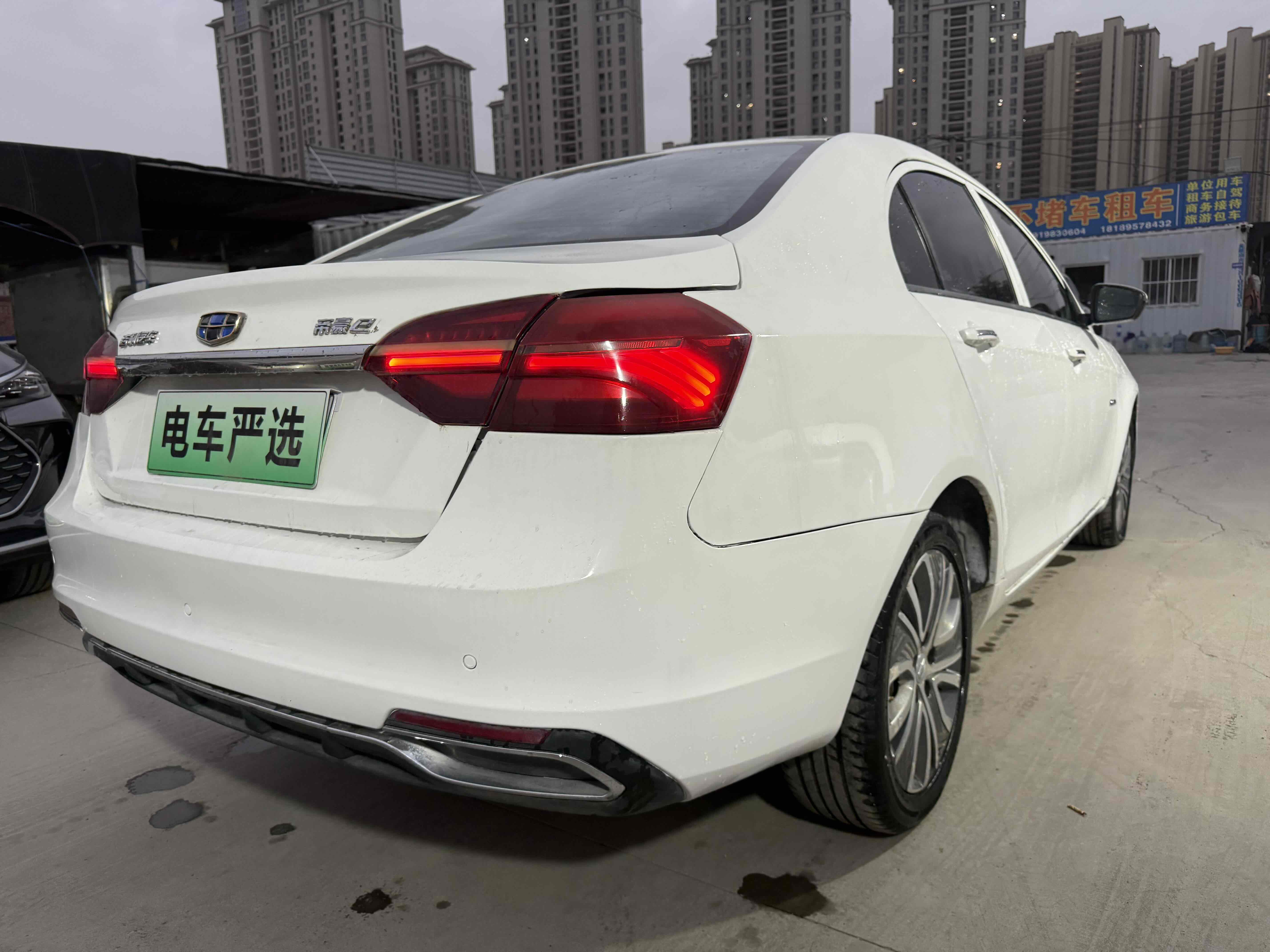 GEELY Emgrand New Energy 2019 car image #7