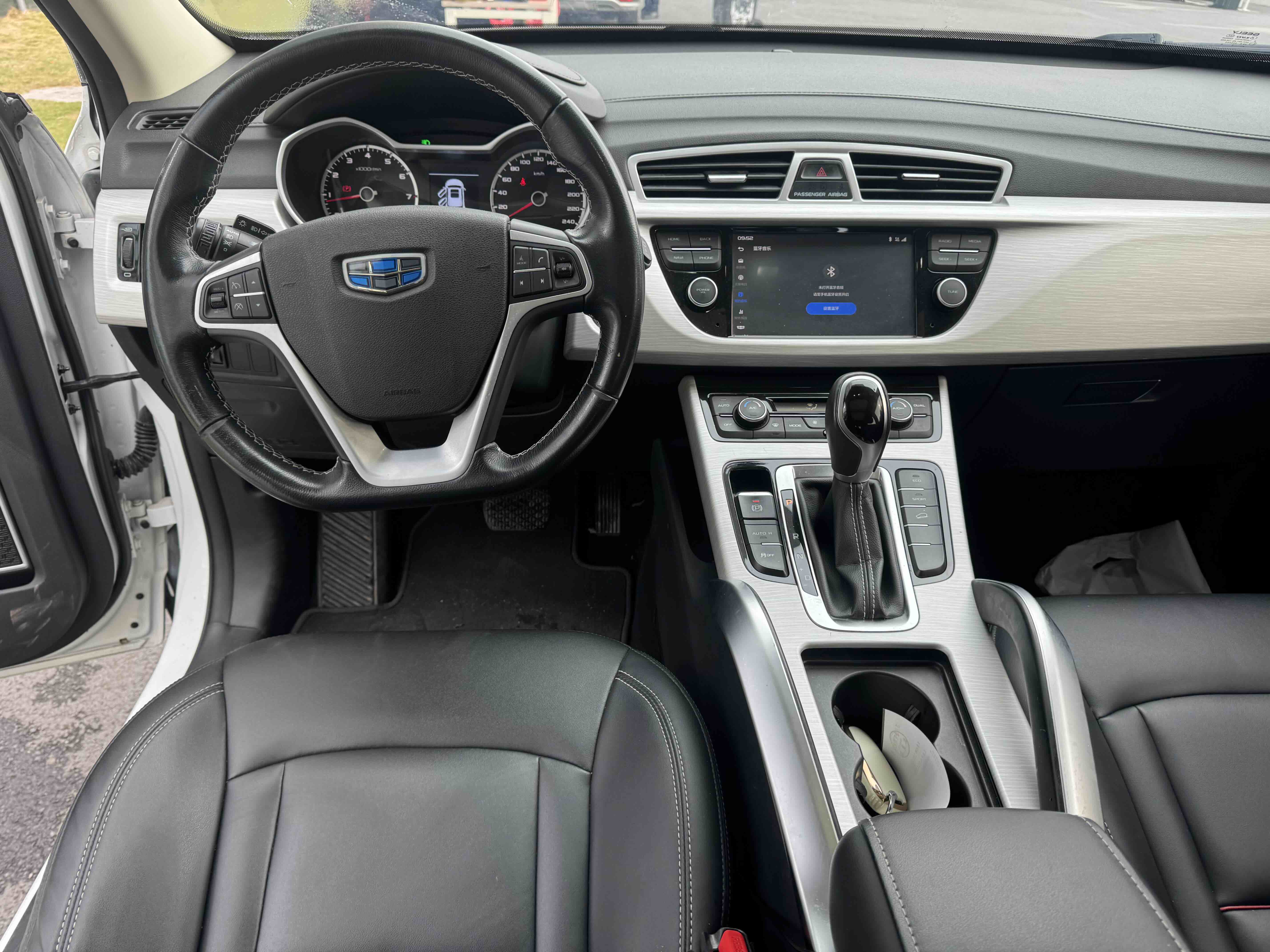 GEELY Boyue 2019 immagine di auto #7