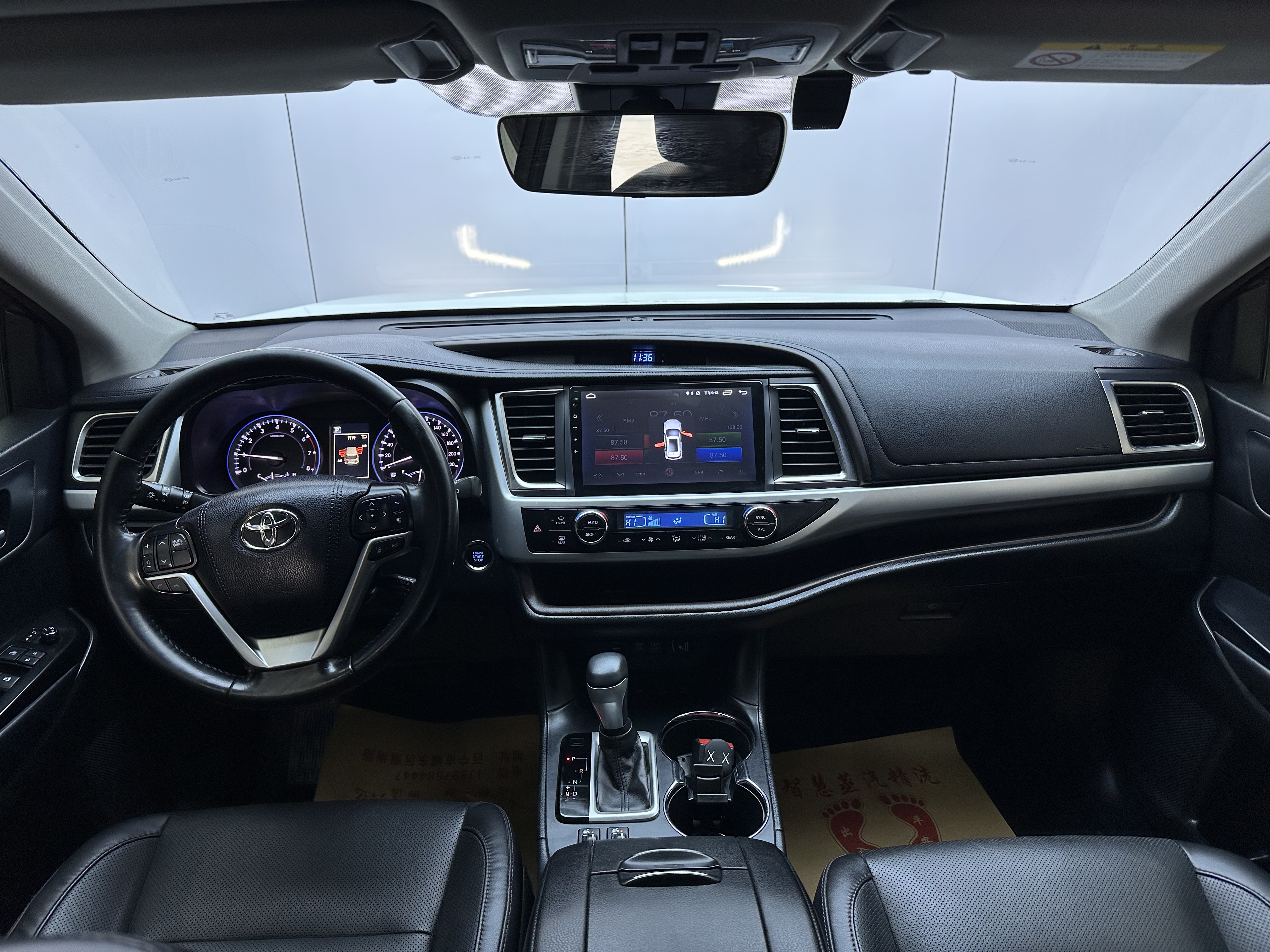 Toyota Highlander 2019 car image #7
