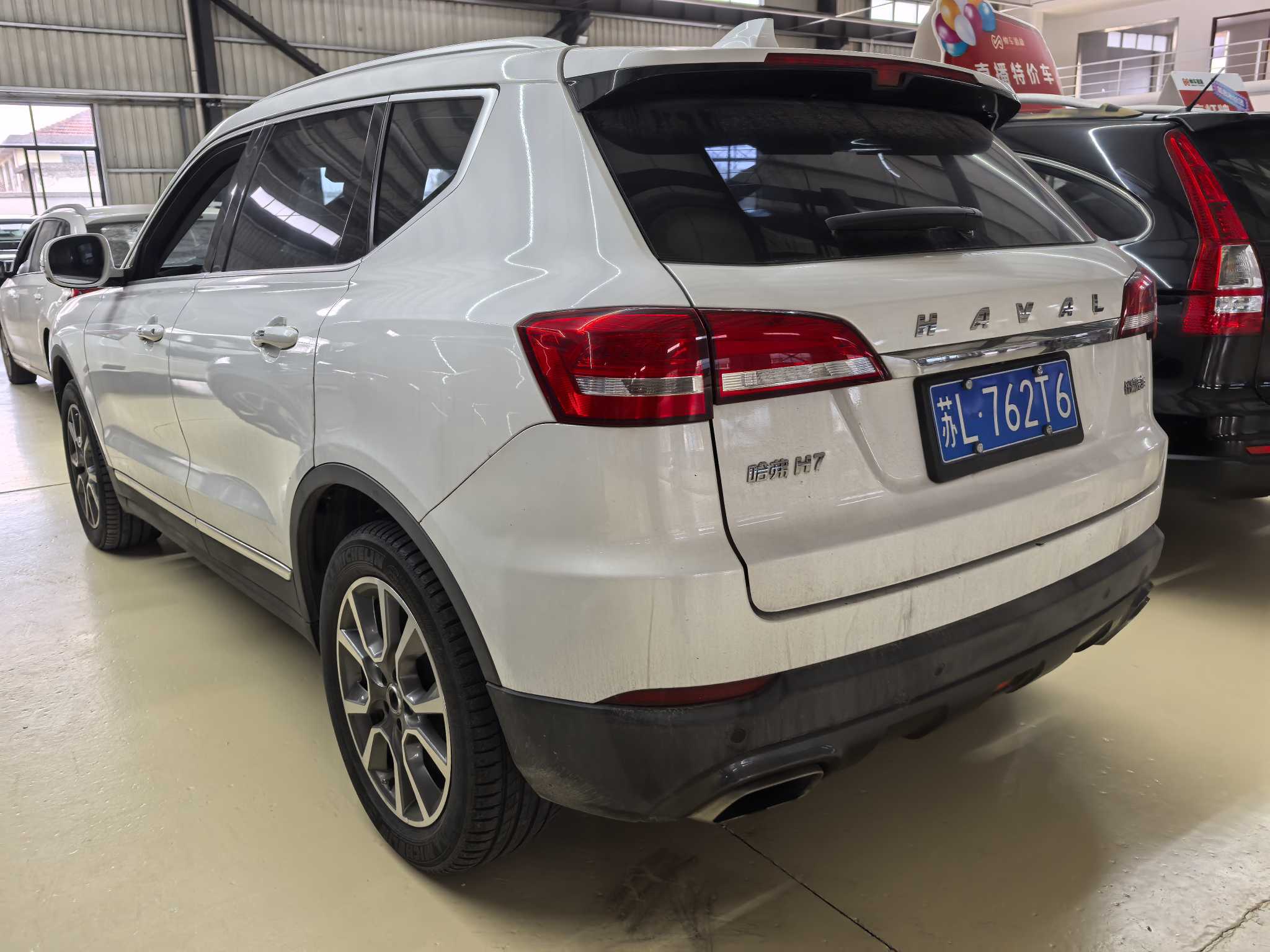 Haval H7 2018 image de voiture #7