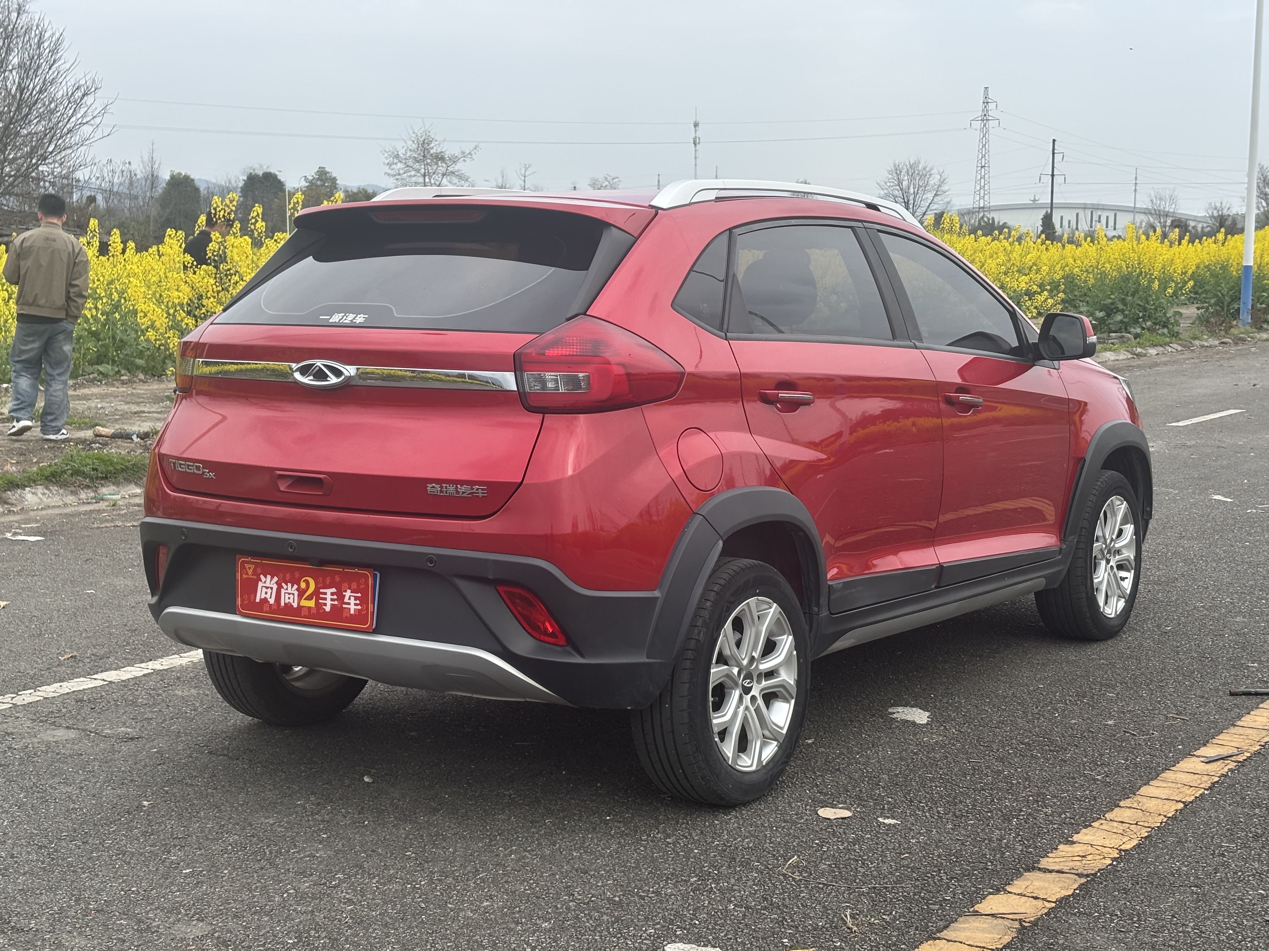 Chery Tiggo 3x 2020 #7 Chery Tiggo 3x 2020 car image #7