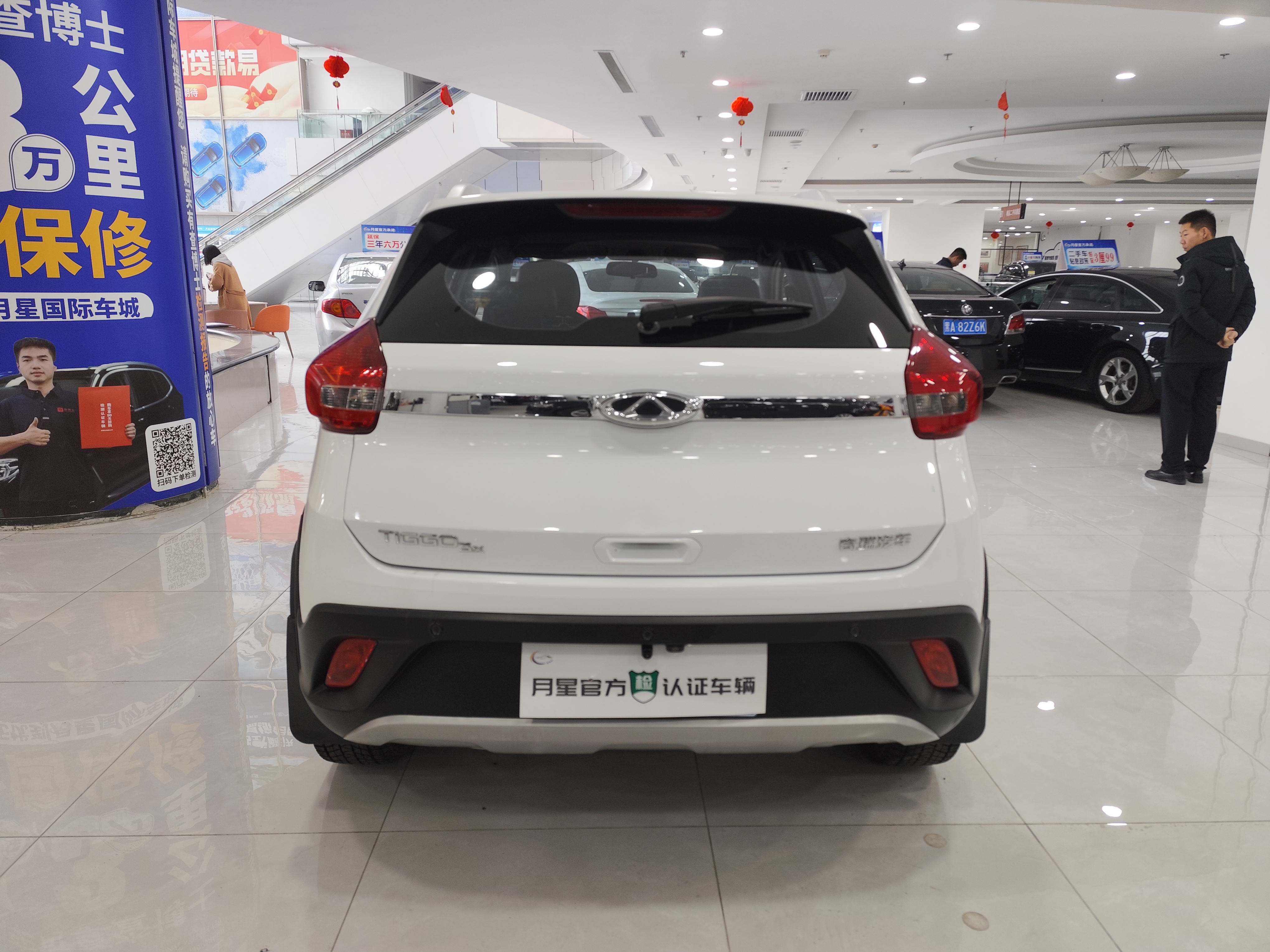 Chery Tiggo 3x 2018 car image #7