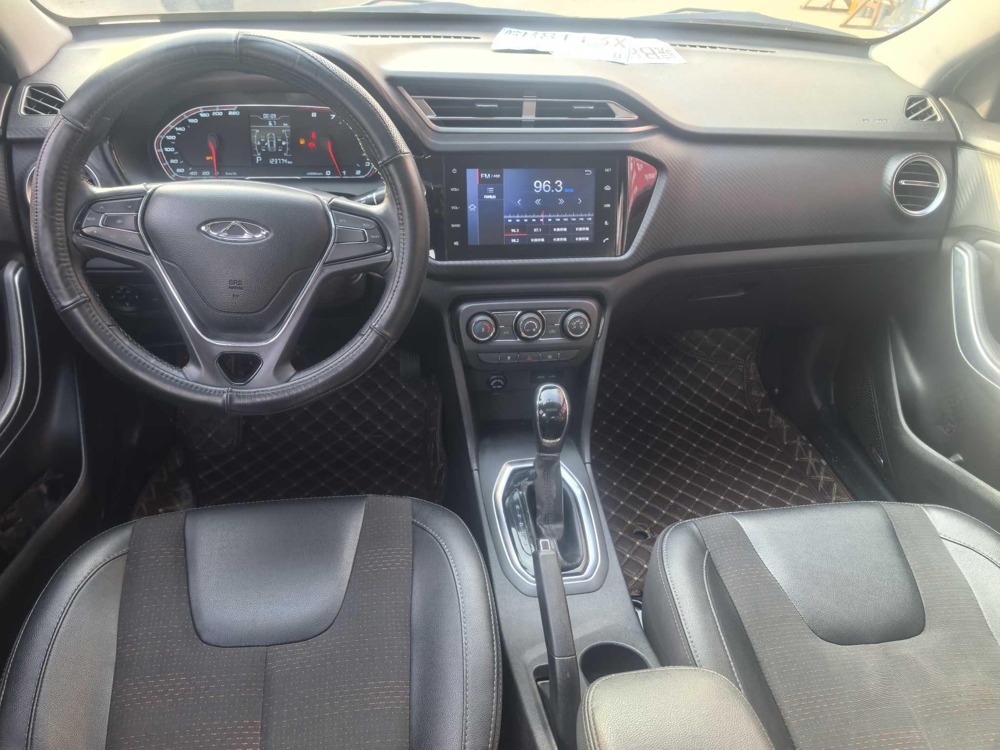Chery Tiggo 3x 2019 car image #7