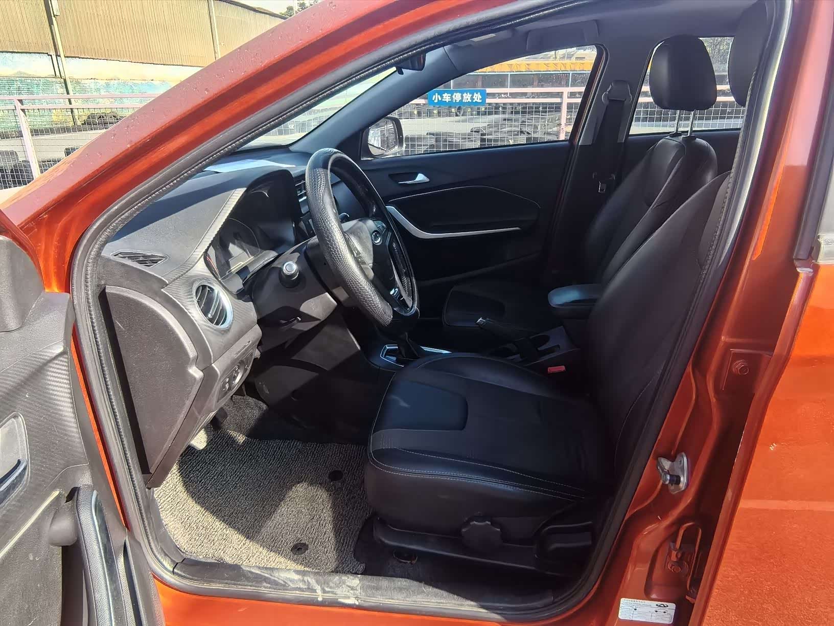 Chery Tiggo 3x 2018 car image #7