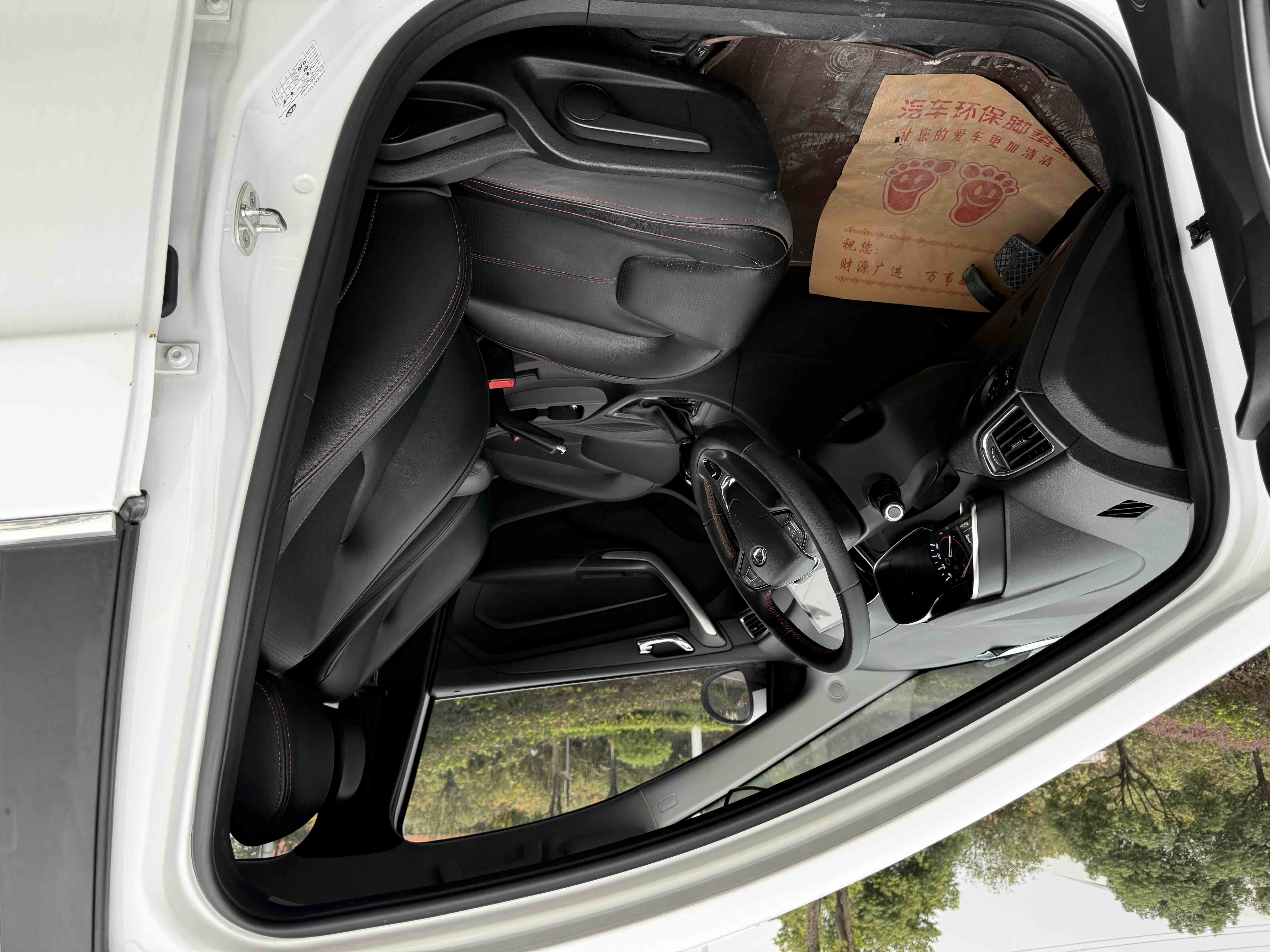 Chery Arrizo 5 2018 immagine di auto #7
