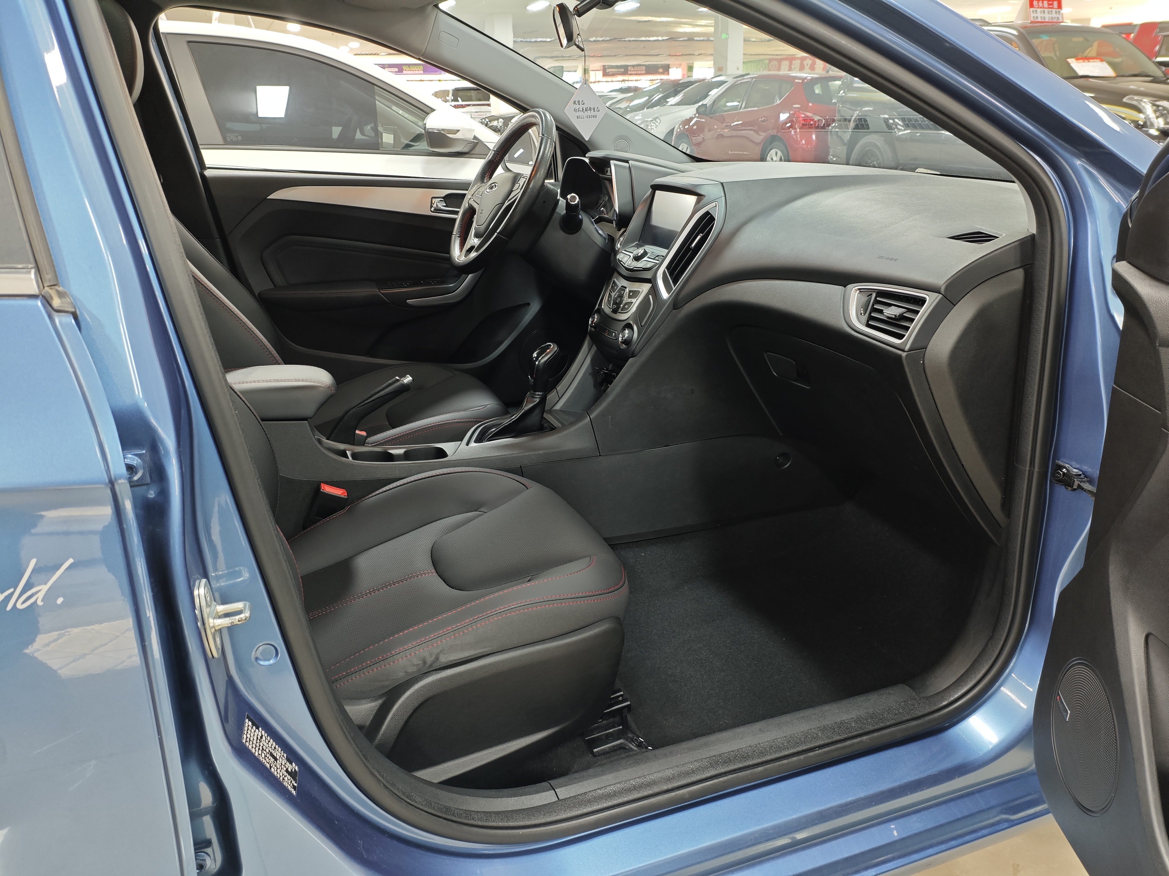 Chery Arrizo 5 2018 #7 Chery Arrizo 5 2018 car image #7