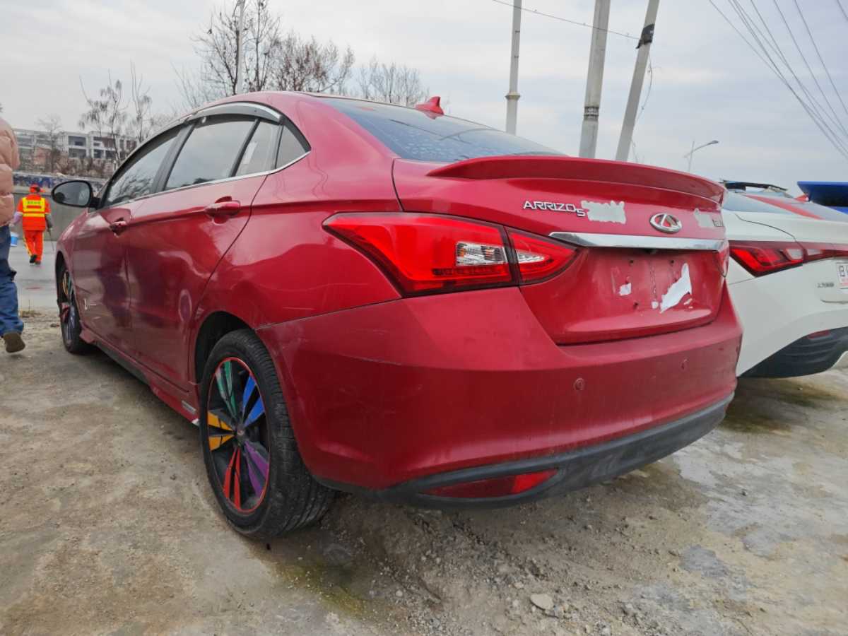 Chery 2019 #7 Chery 2019 car image #7
